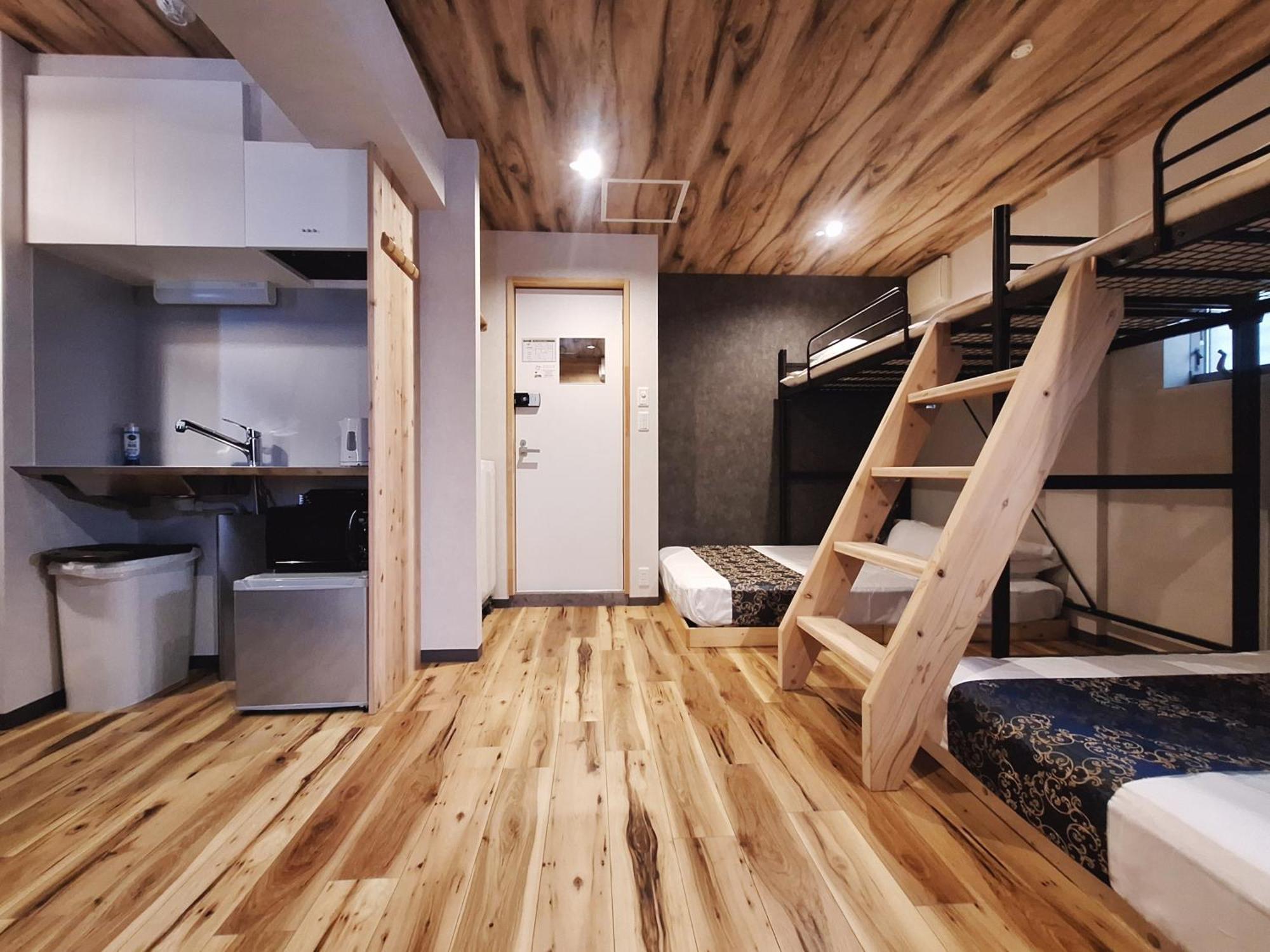 Apartment Poly Osaka