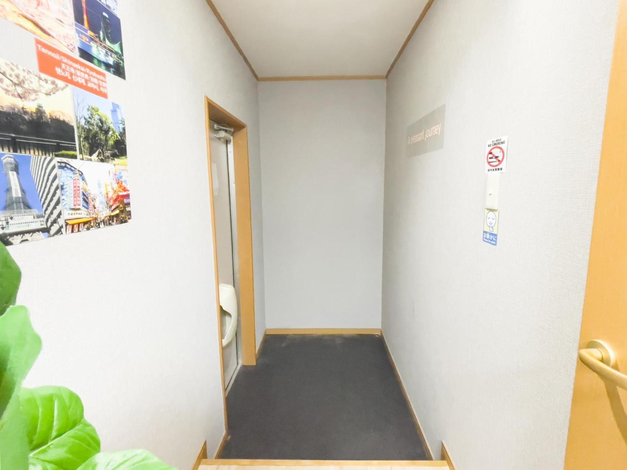 Haru Dream Daikokuchou Room101 Osaka