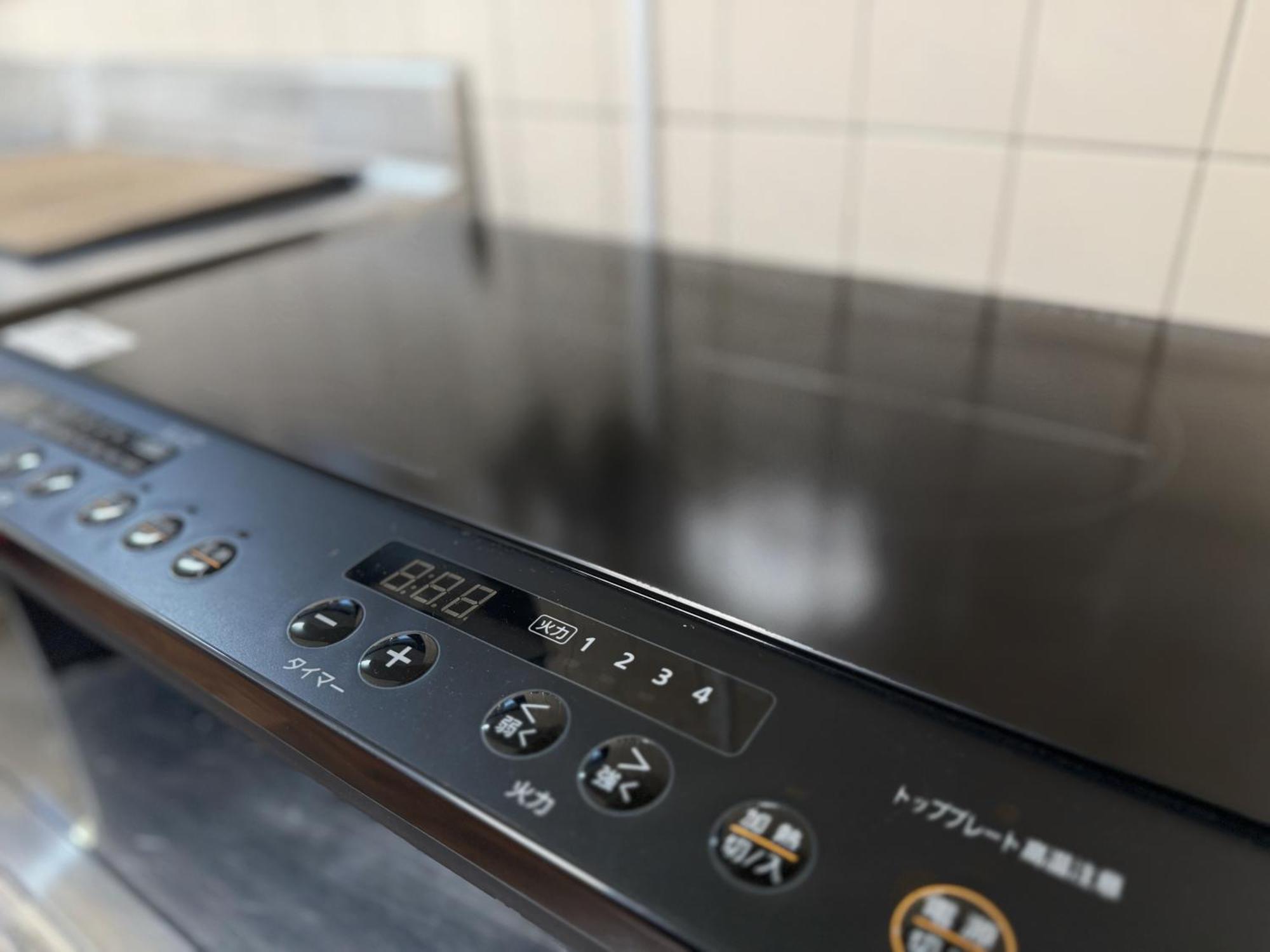 Guesthouse森之宮【青丸】 Apartment Osaka