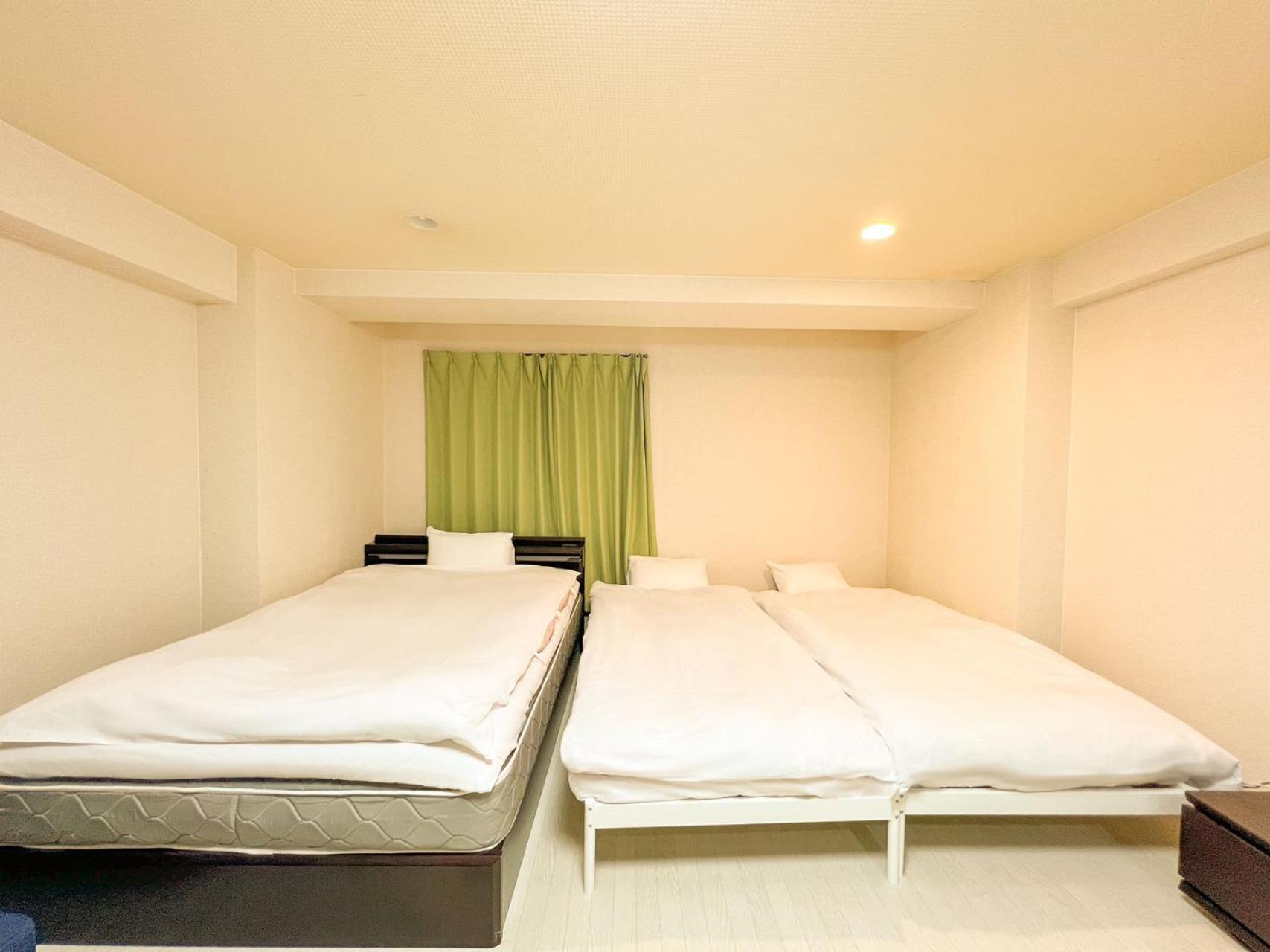 Reiwa House Homestay *