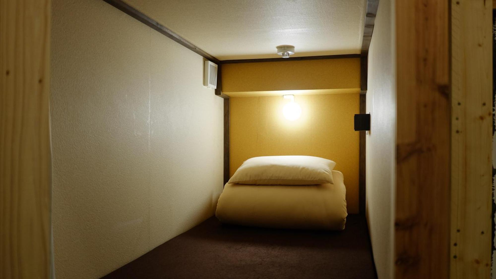 Furoya Hostel *