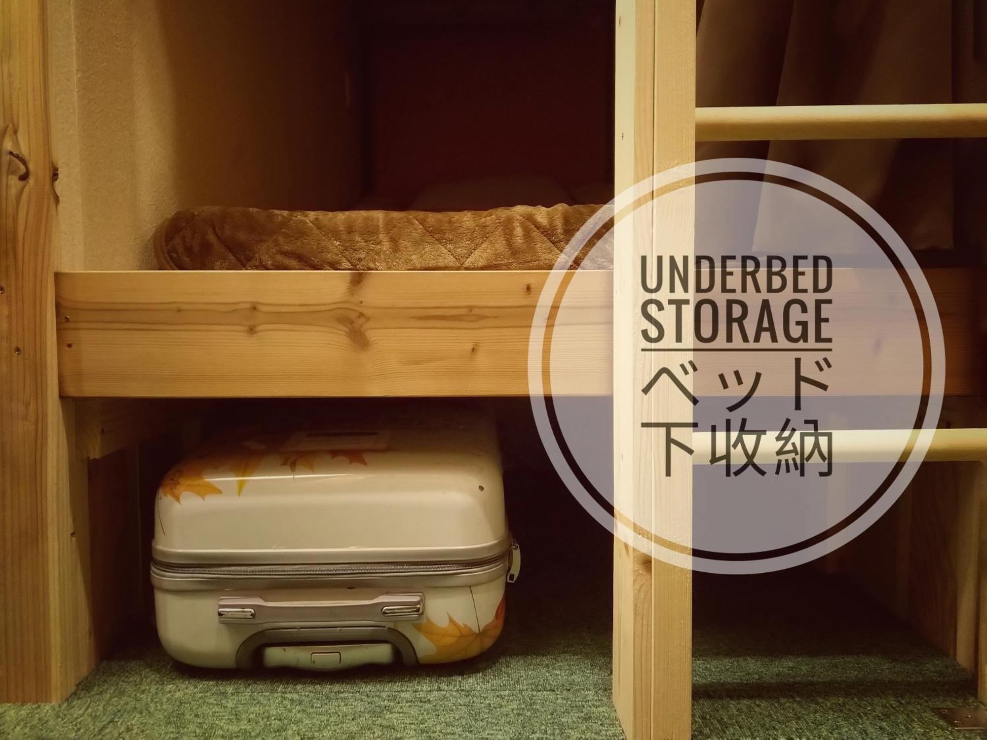 Hostel Furoya *
