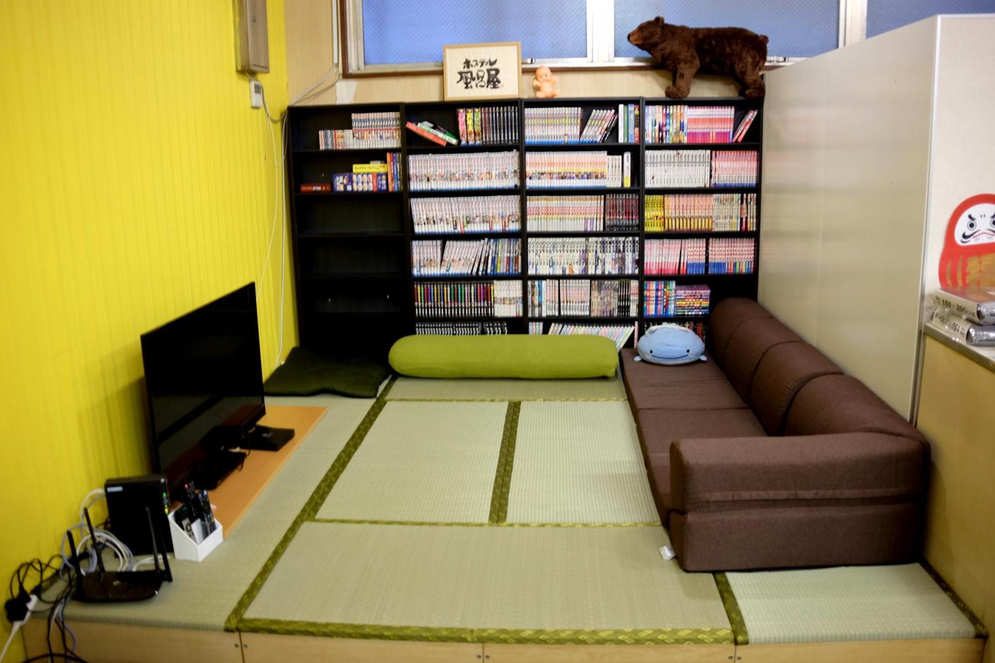 Furoya Hostel Osaka