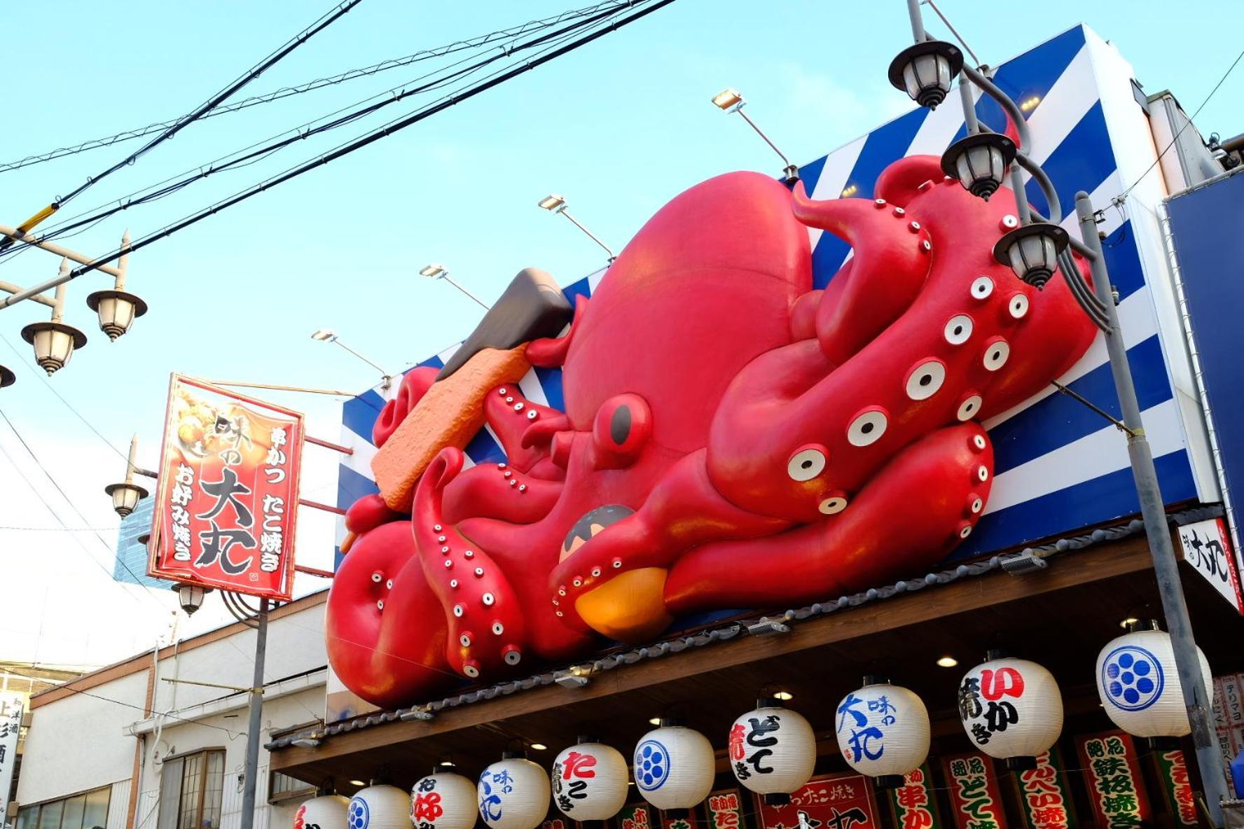 Z Ment 大阪通天閣玩具街旅居 * Osaka