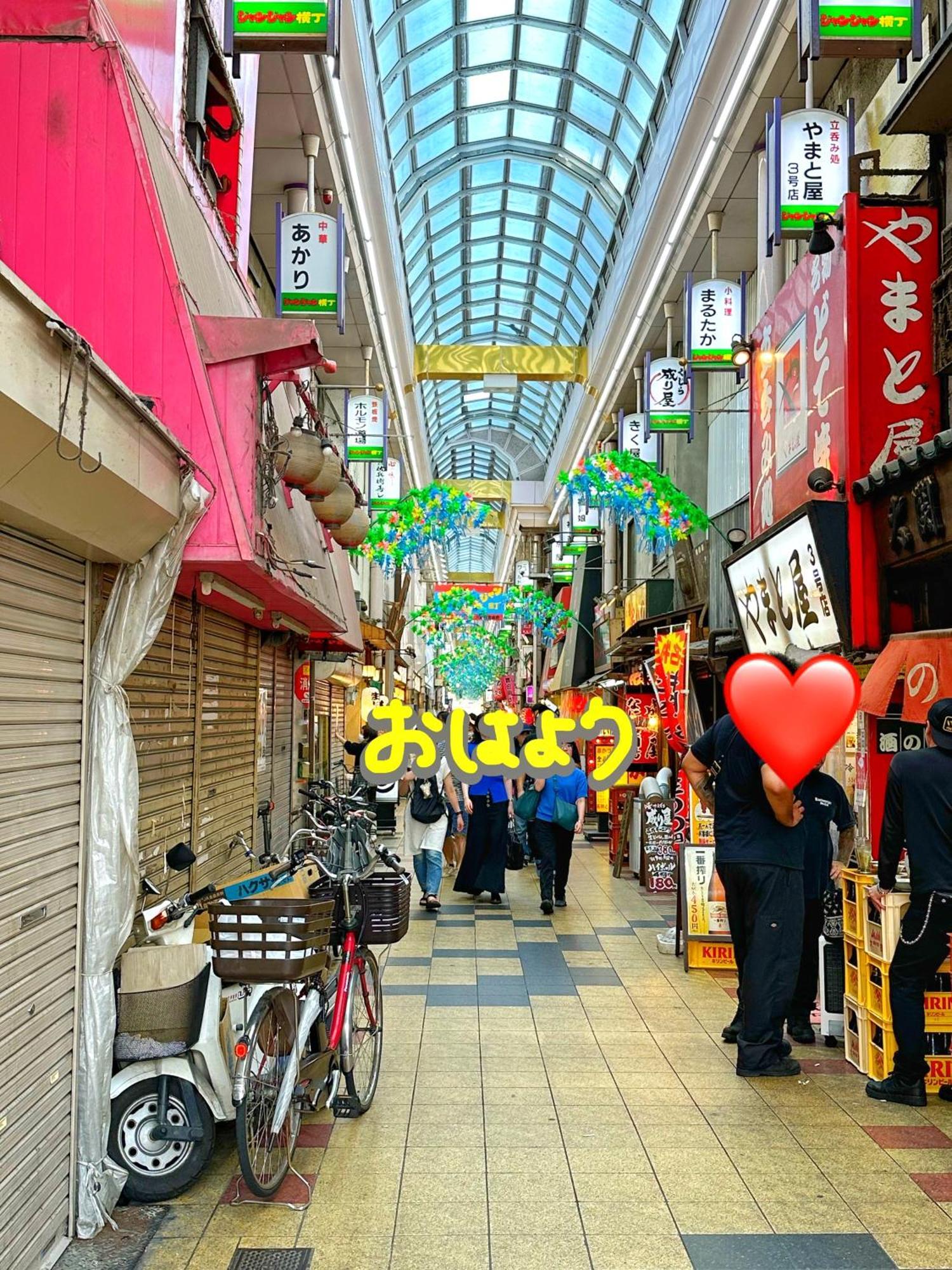 Apartment Z Ment 大阪通天閣玩具街旅居 Osaka
