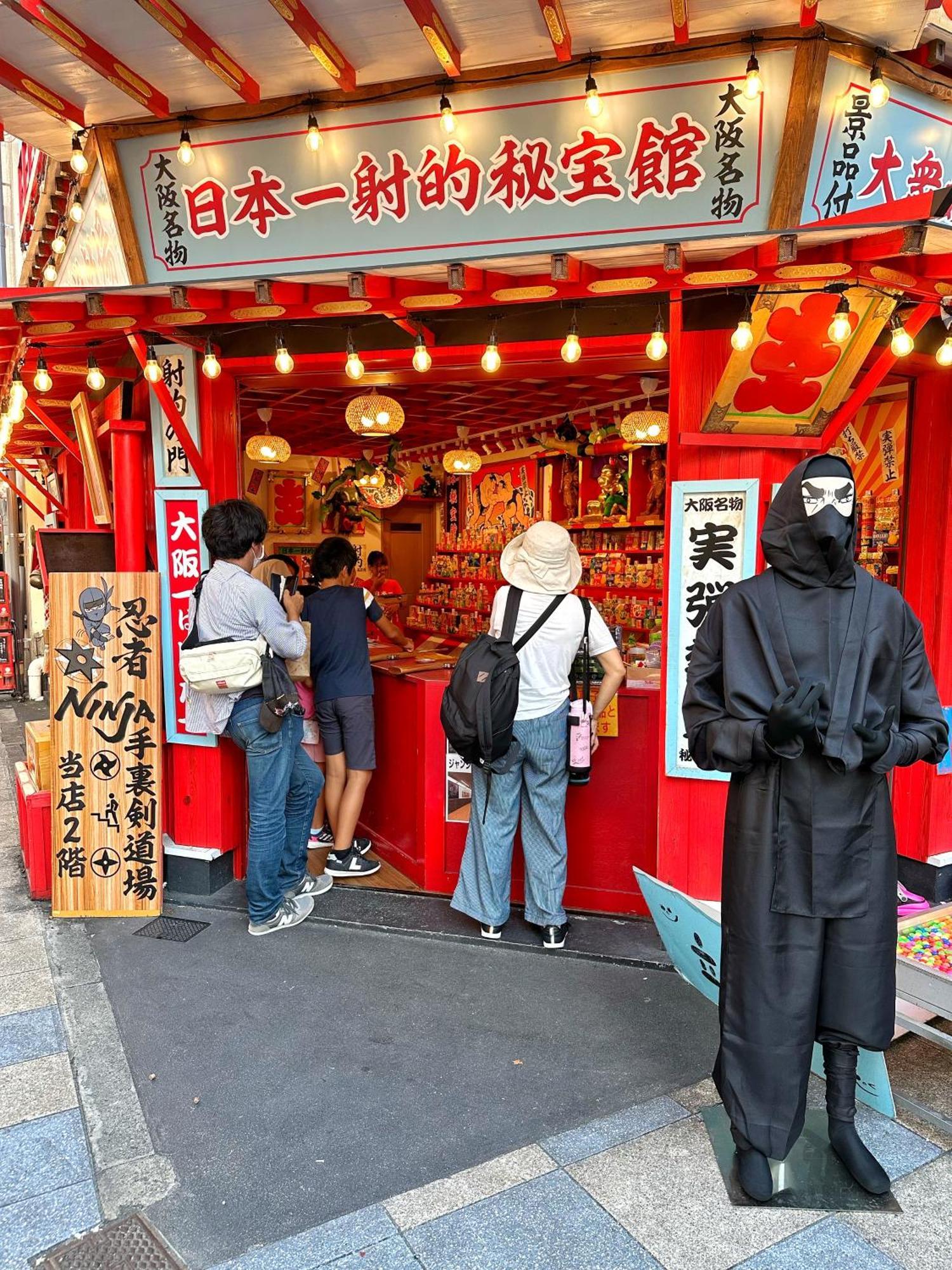 Apartment Z Ment 大阪通天閣玩具街旅居