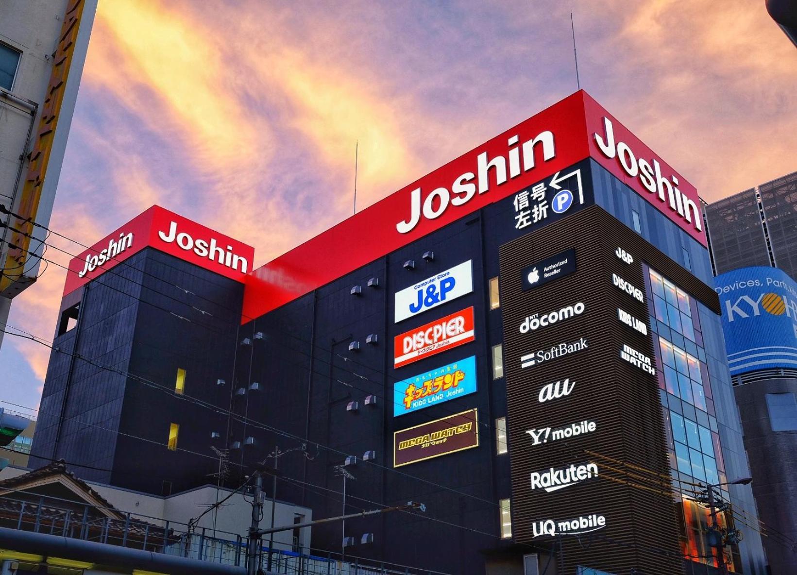Z Ment 大阪通天閣玩具街旅居 Osaka