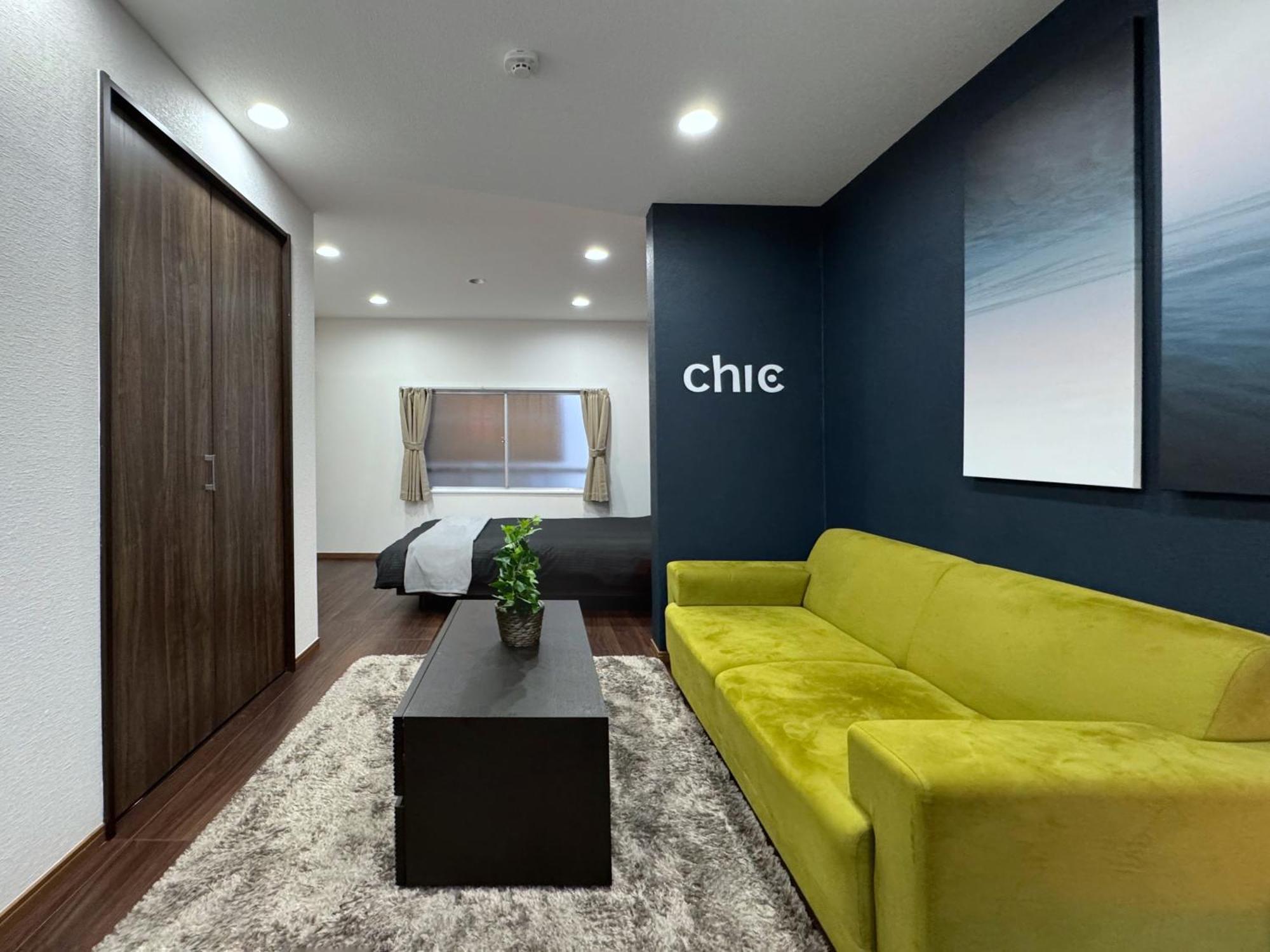 Nakatsu Guest house