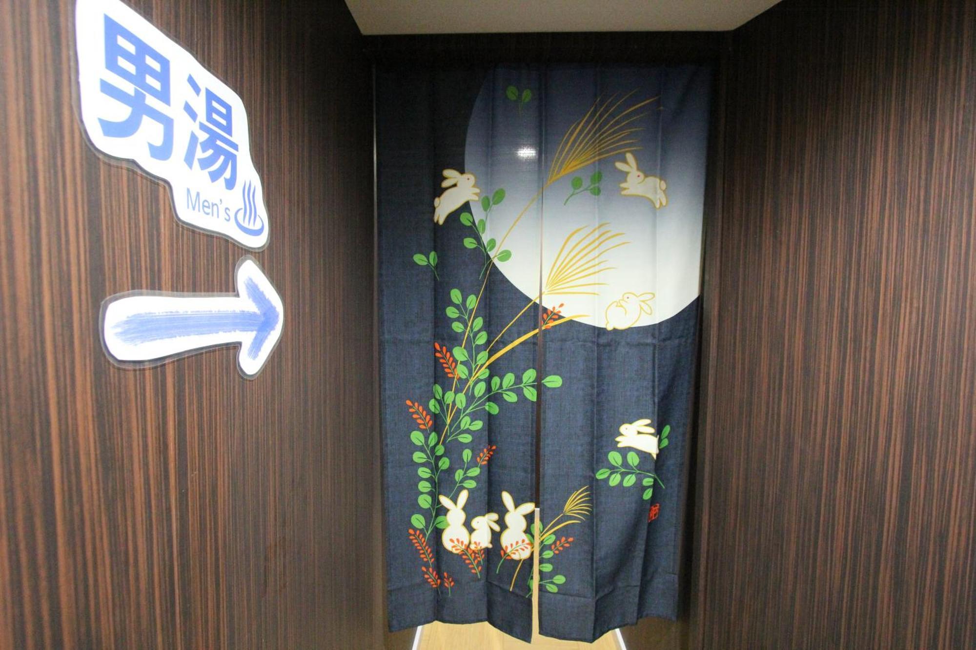 I Traditional Guest house *