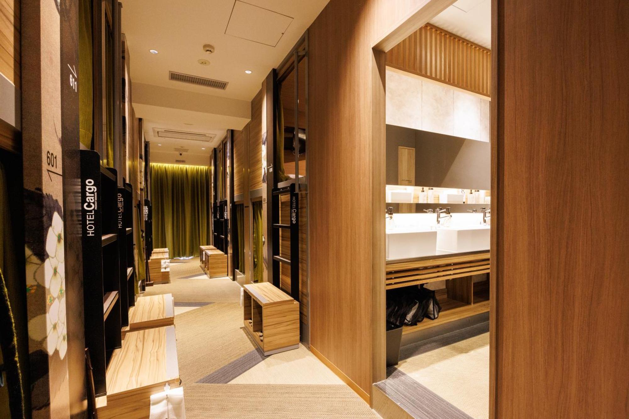 Cargo Shinsaibashi 3* Osaka
