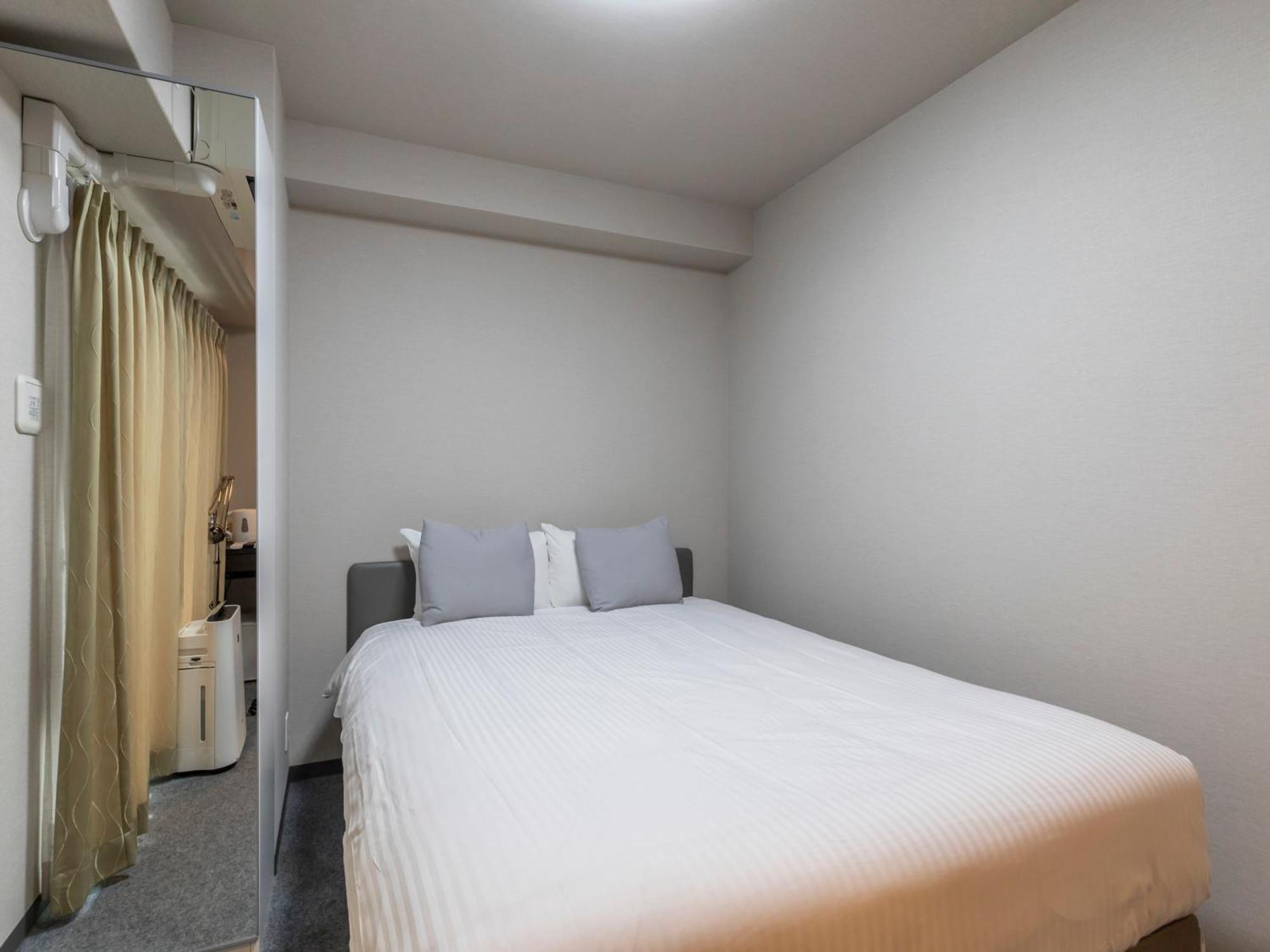 Tabist Unihotel Midosuji Hommachi 2* Osaka