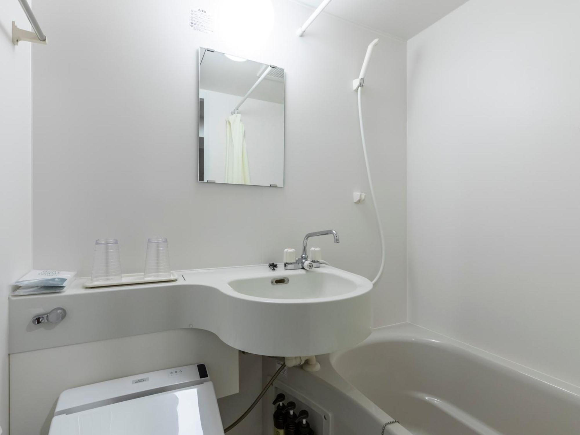Tabist Unihotel Midosuji Hommachi 2* Osaka