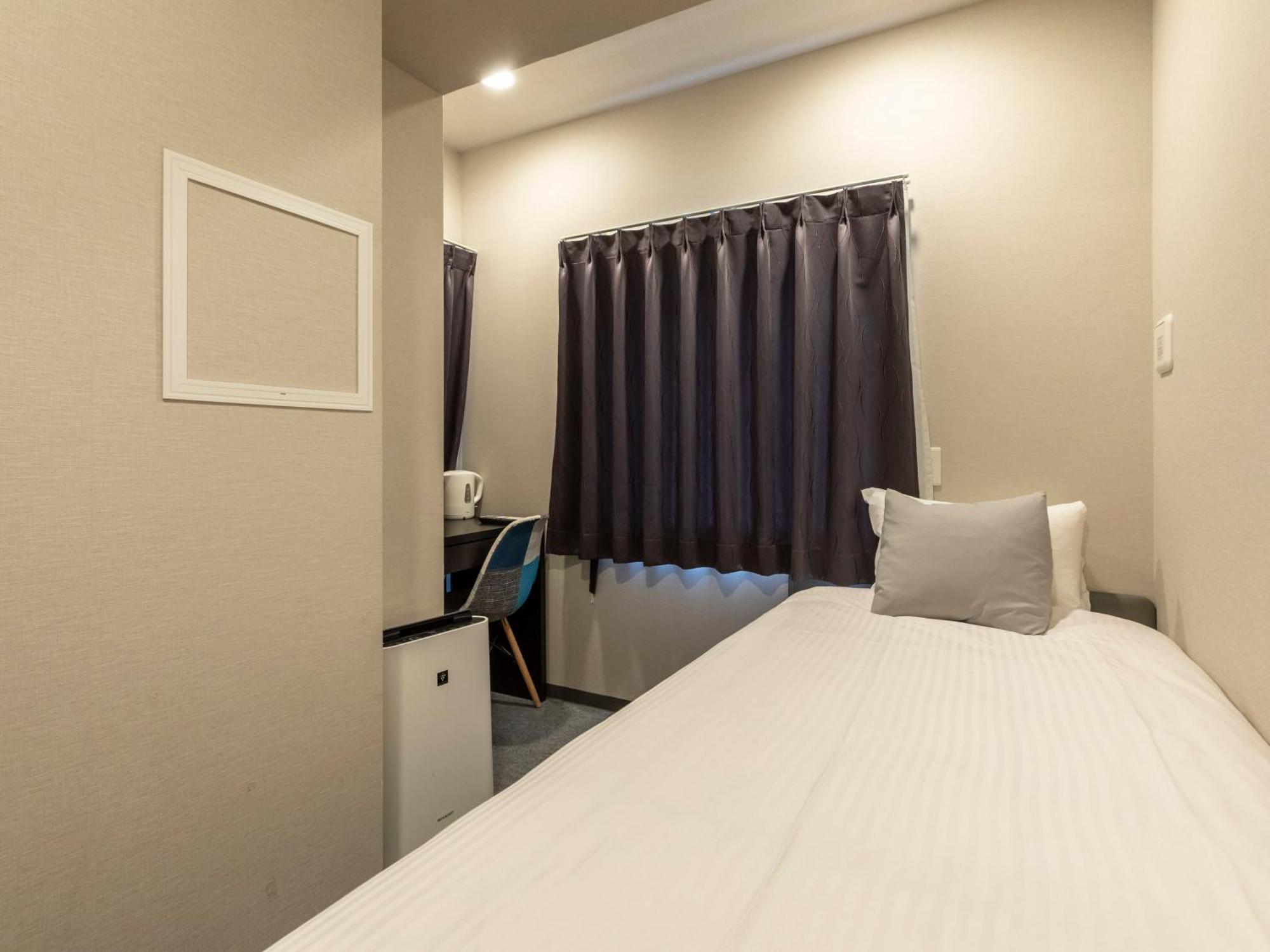 Hotel Tabist Unihotel Midosuji Hommachi