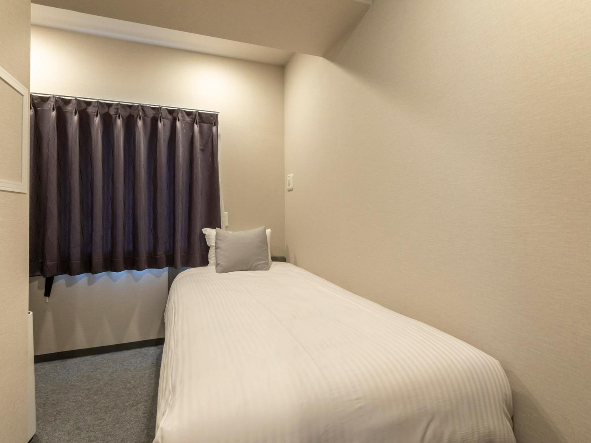Tabist Unihotel Midosuji Hommachi 2*
