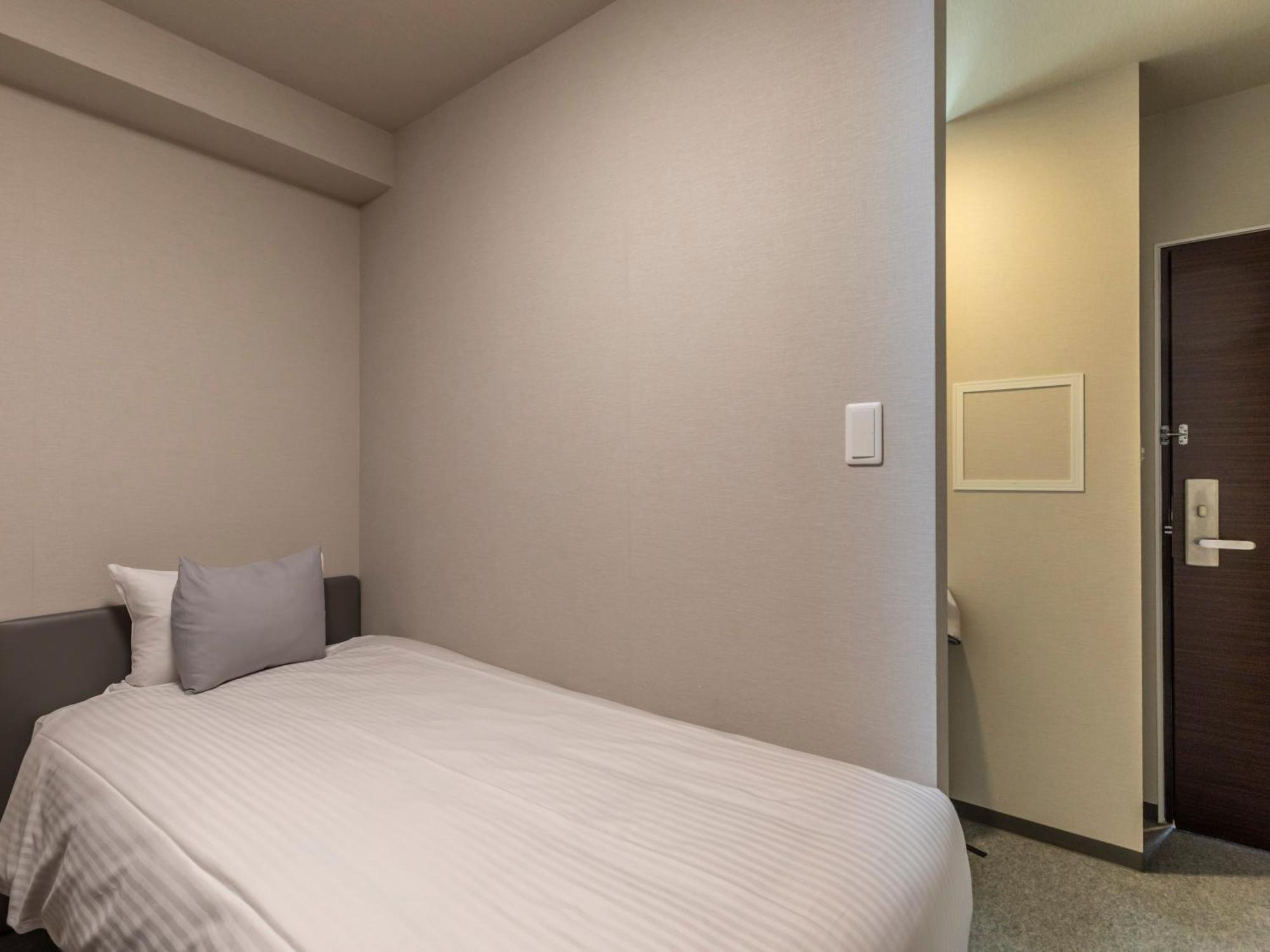 Tabist Unihotel Midosuji Hommachi 2* Osaka