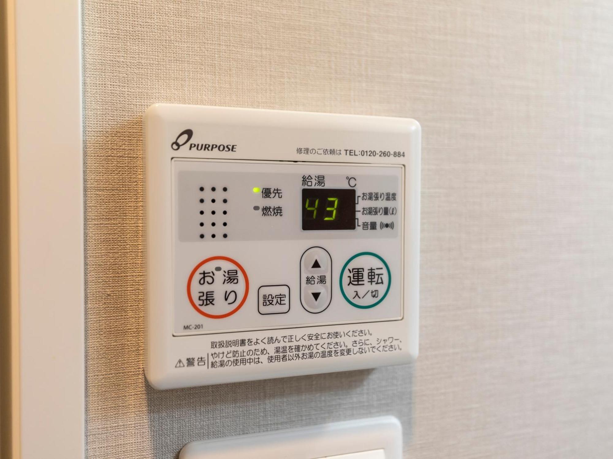 Tabist Unihotel Midosuji Hommachi Hotel Osaka