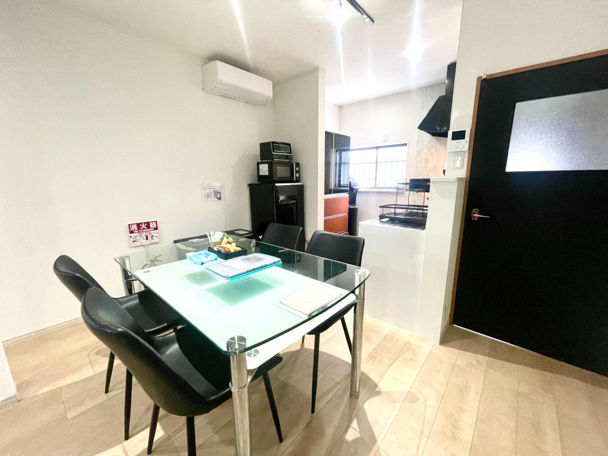 Nakatsu Guest house Osaka