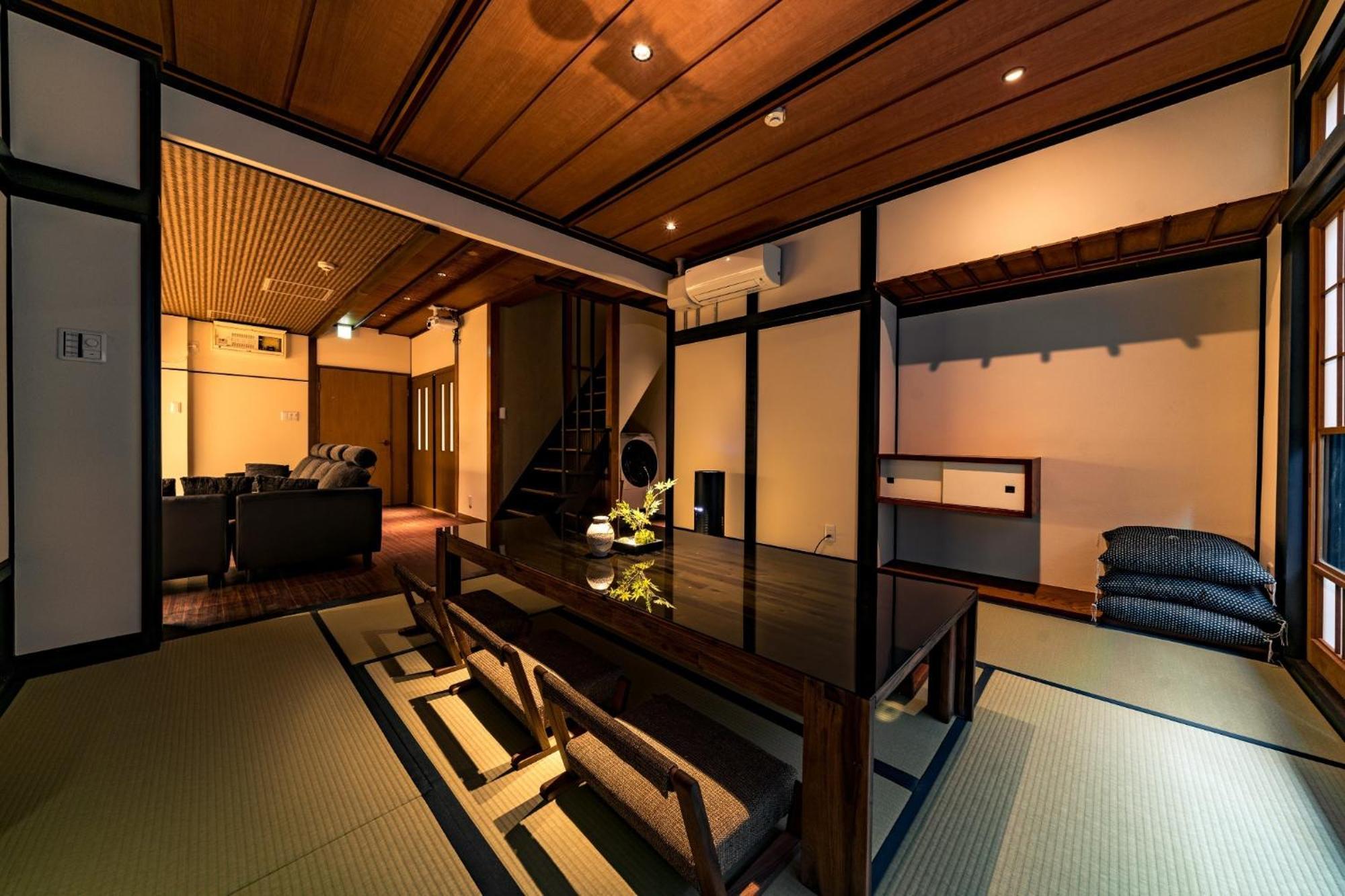 Konjaku-so Jonan Tsuruhashi No Yado - Vacation 24588v
