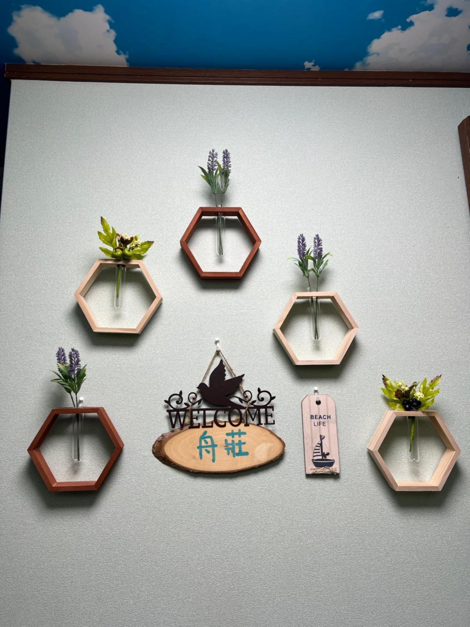 舟荘 Holiday home *