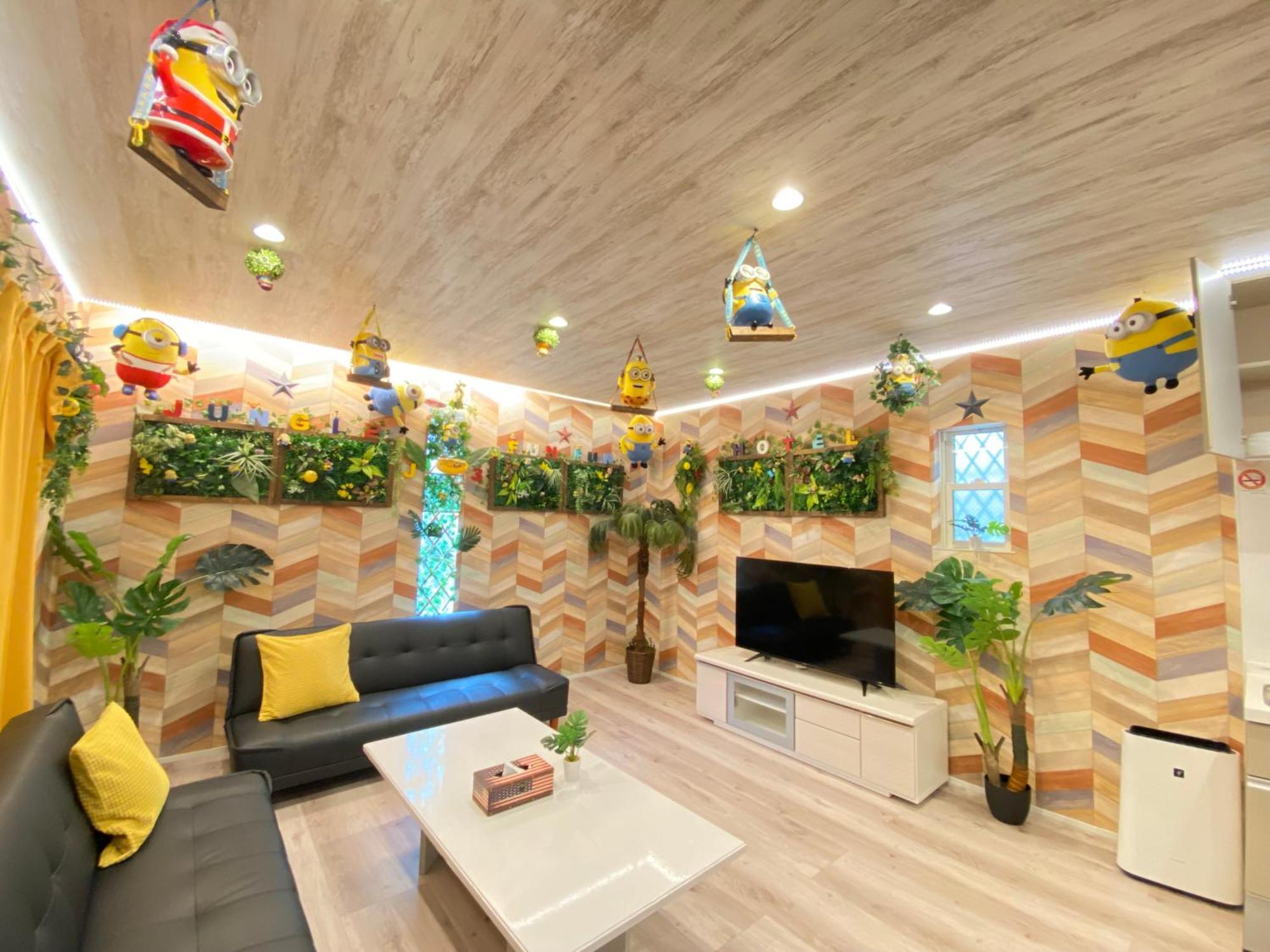 Jungle Fun Fun Apartment