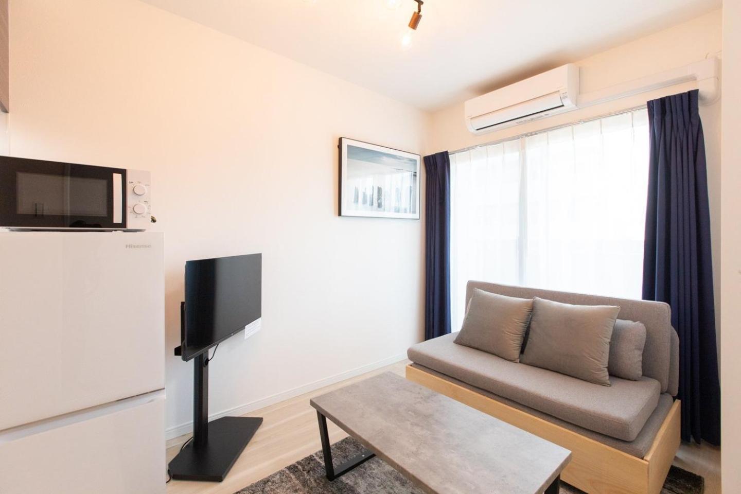 Apartment Art Shin-osaka West