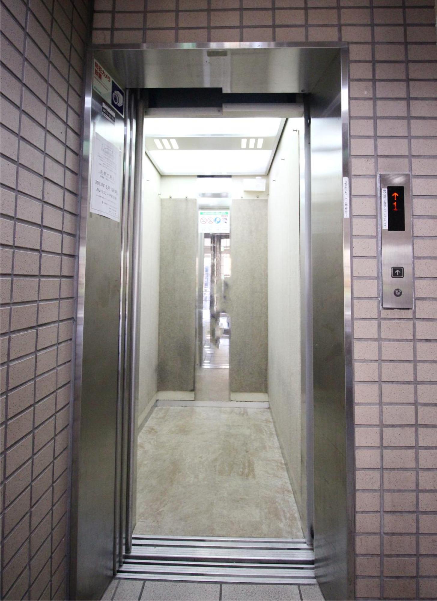 Apartamento Aaron通天西