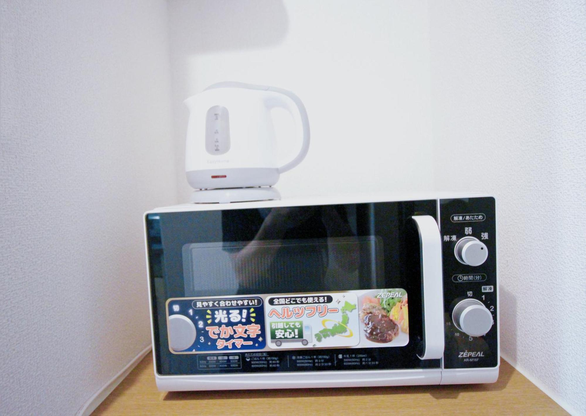 Apartamento Aaron通天西
