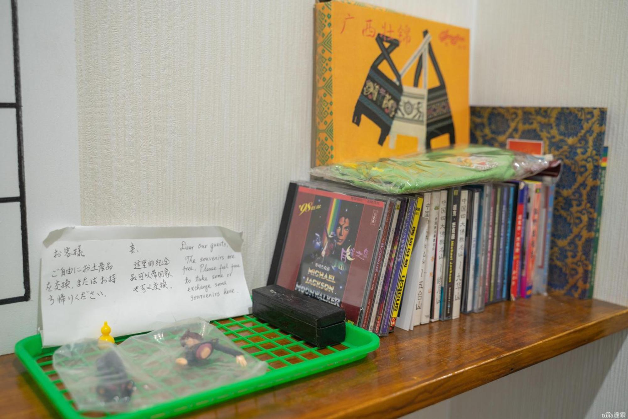 W.k Apartment Osaka