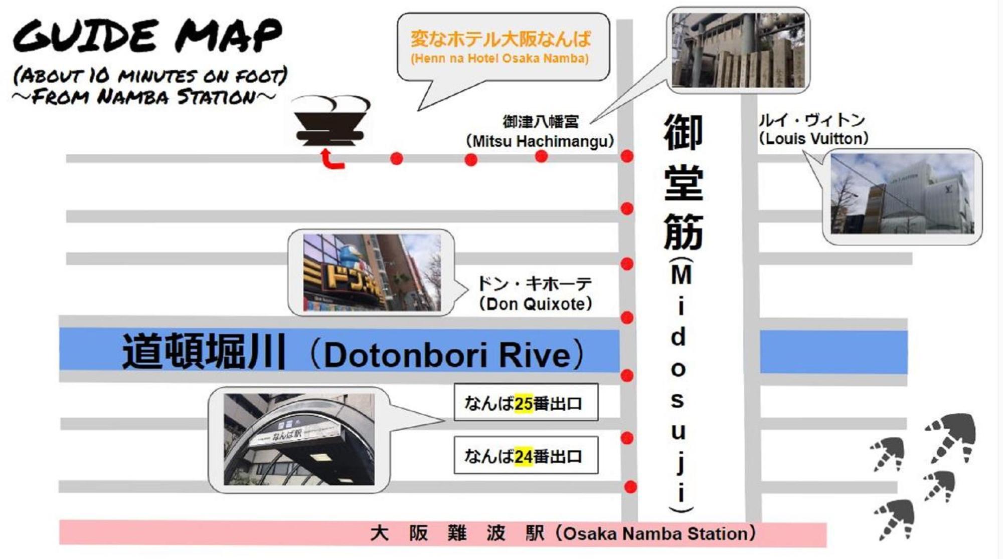Henn Na Namba 3* Osaka