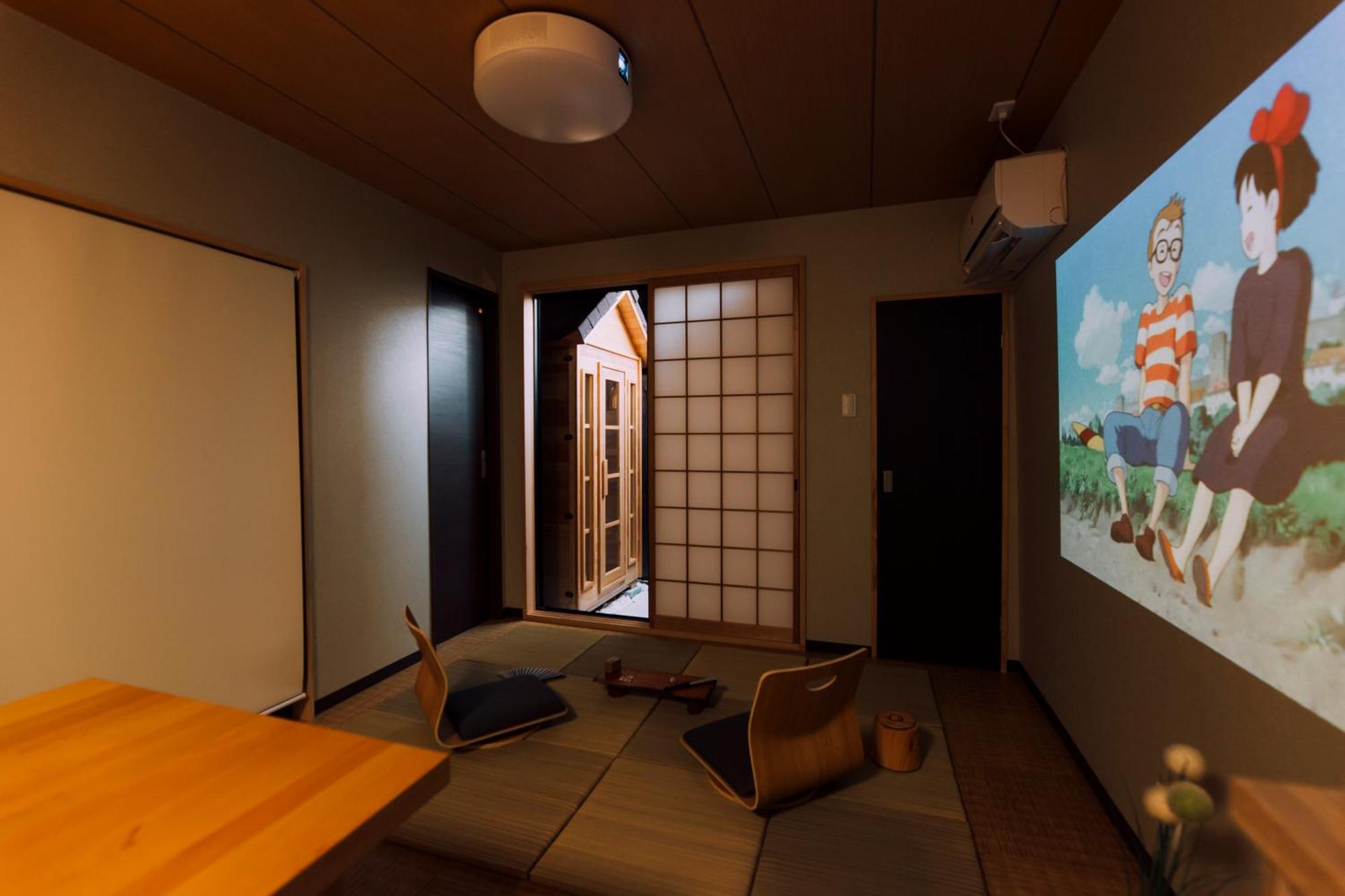 Mist - Japanese House With Private Outdoor Sauna * Osaka