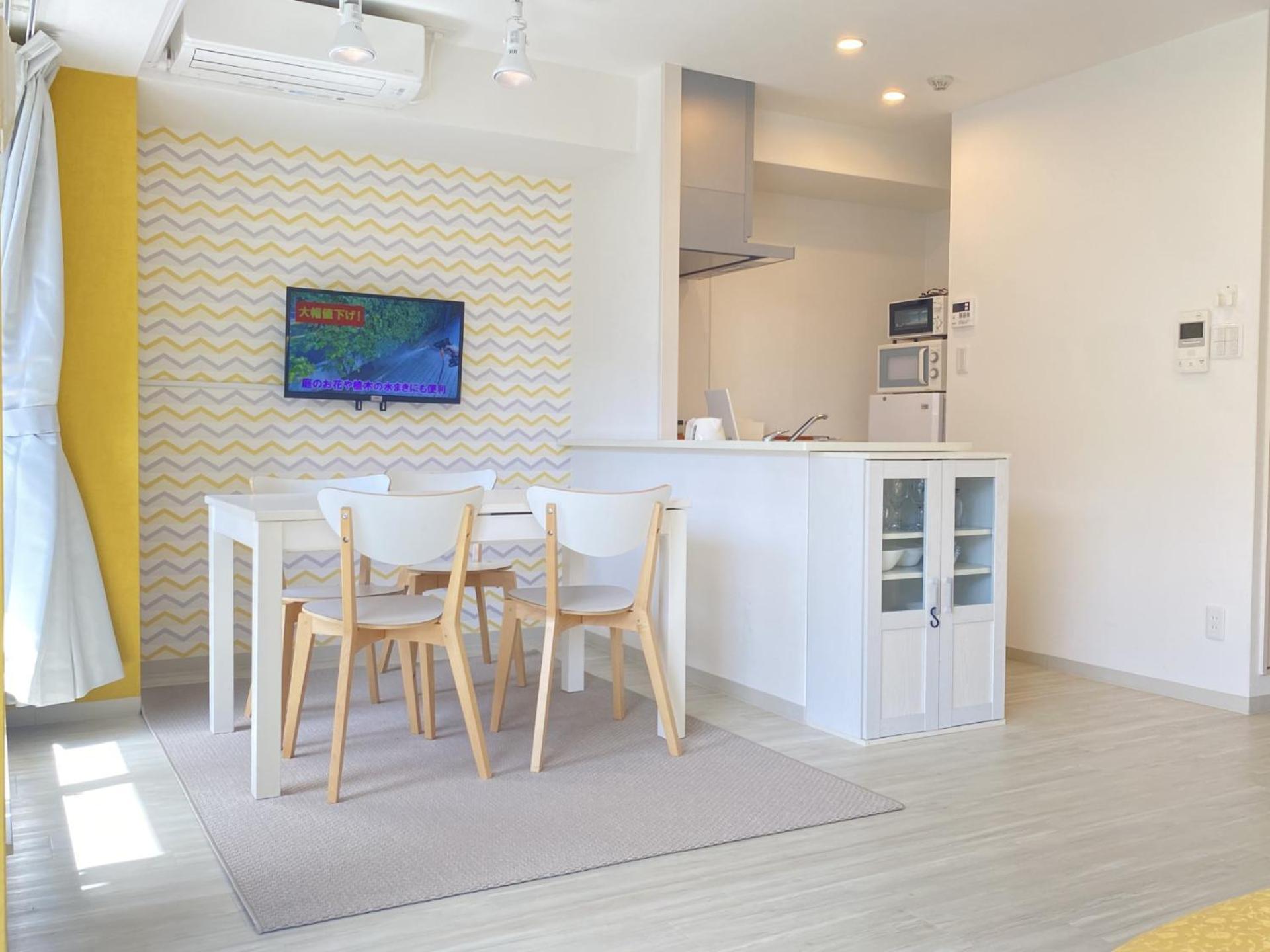 Ffosaka.com Apartment *