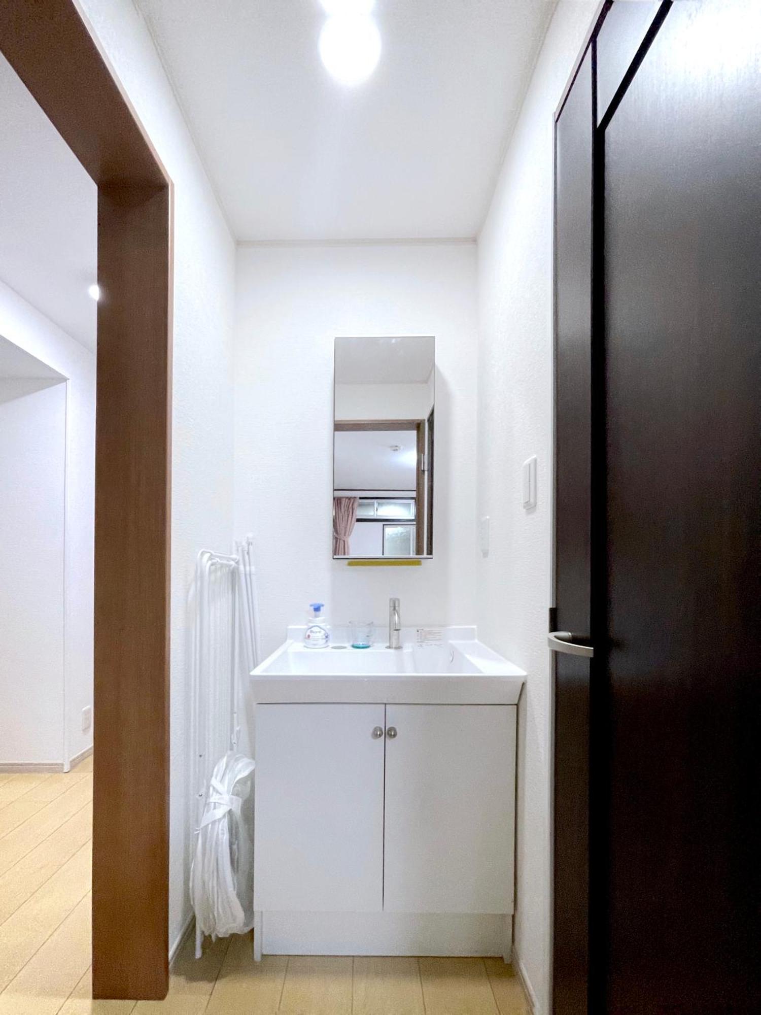 Guest house Nakatsu Osaka