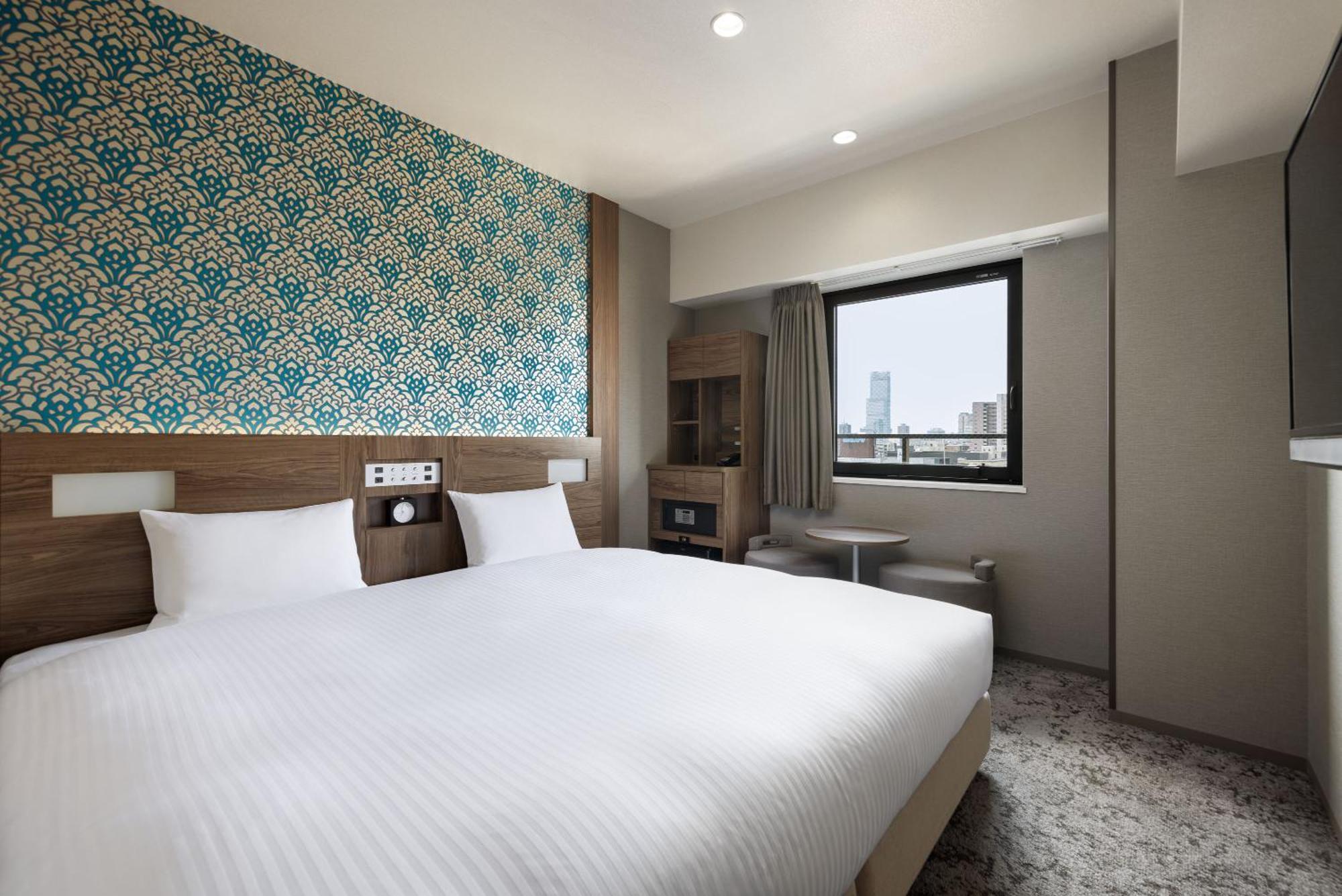 the b namba-kuromon 4* Osaka