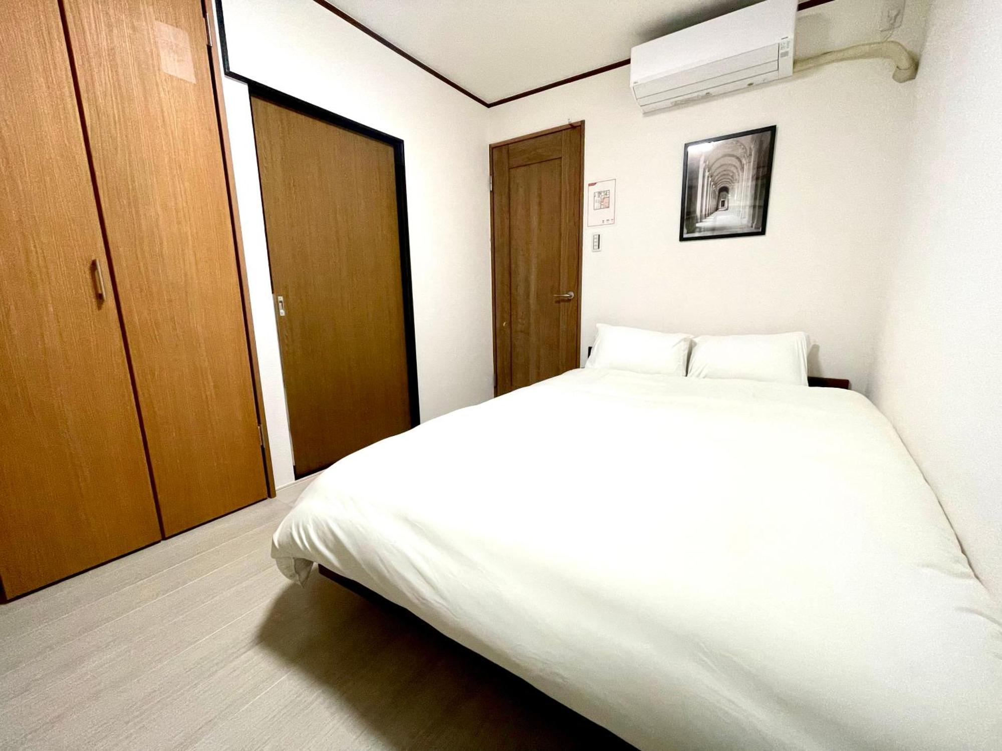 Nakatsu Guest house *
