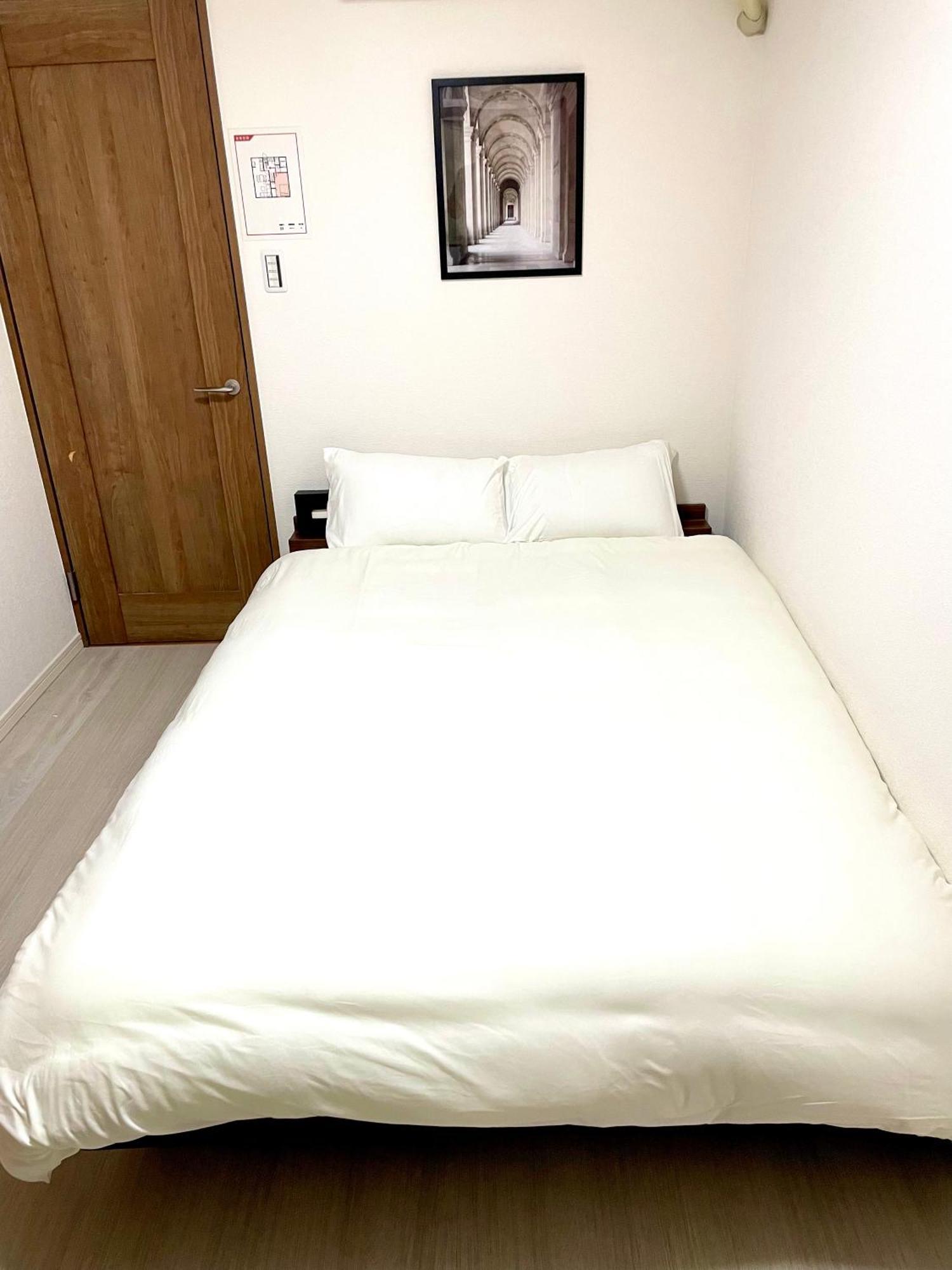 Guest house Nakatsu Osaka