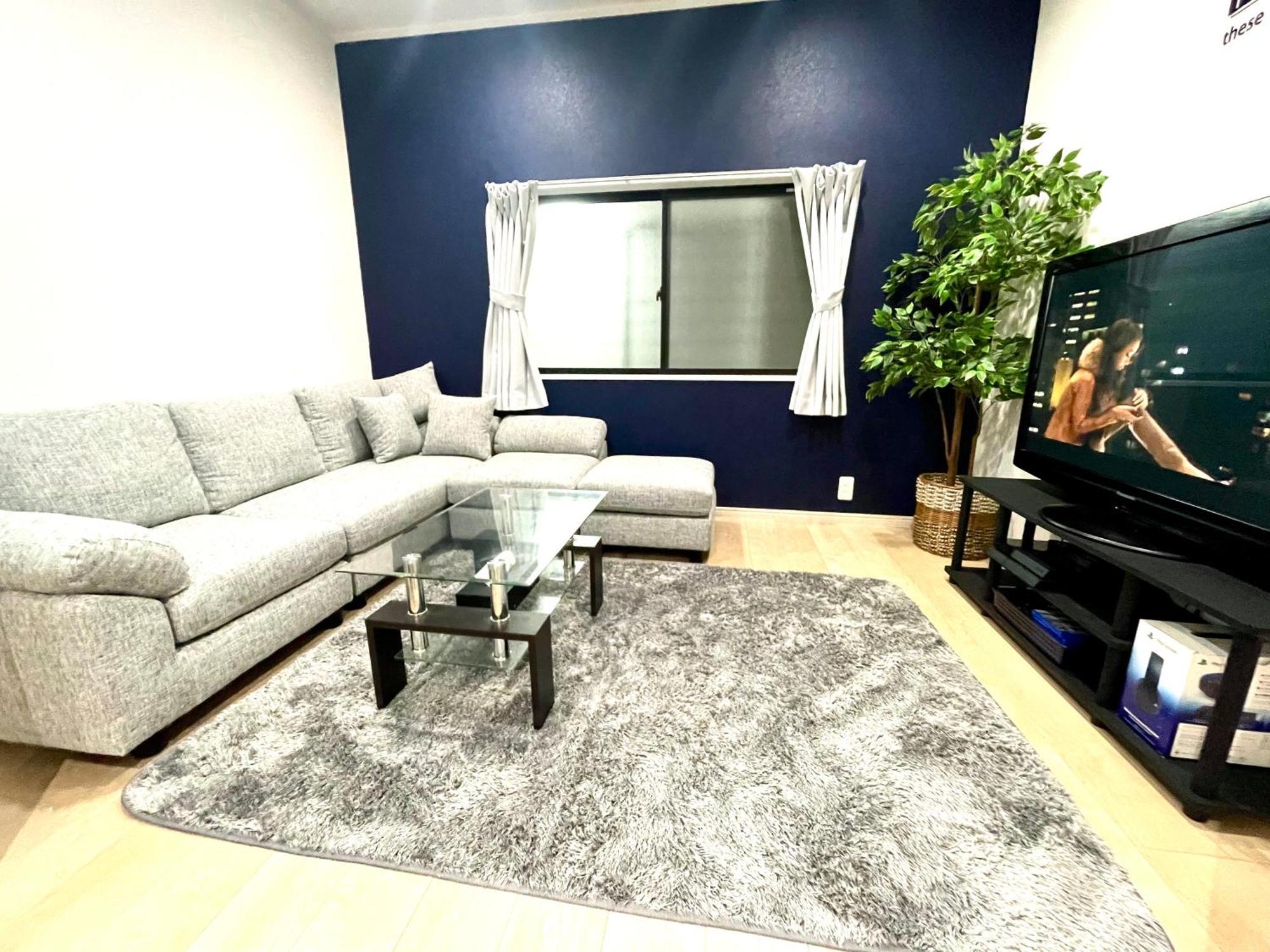 Nakatsu Guest house *