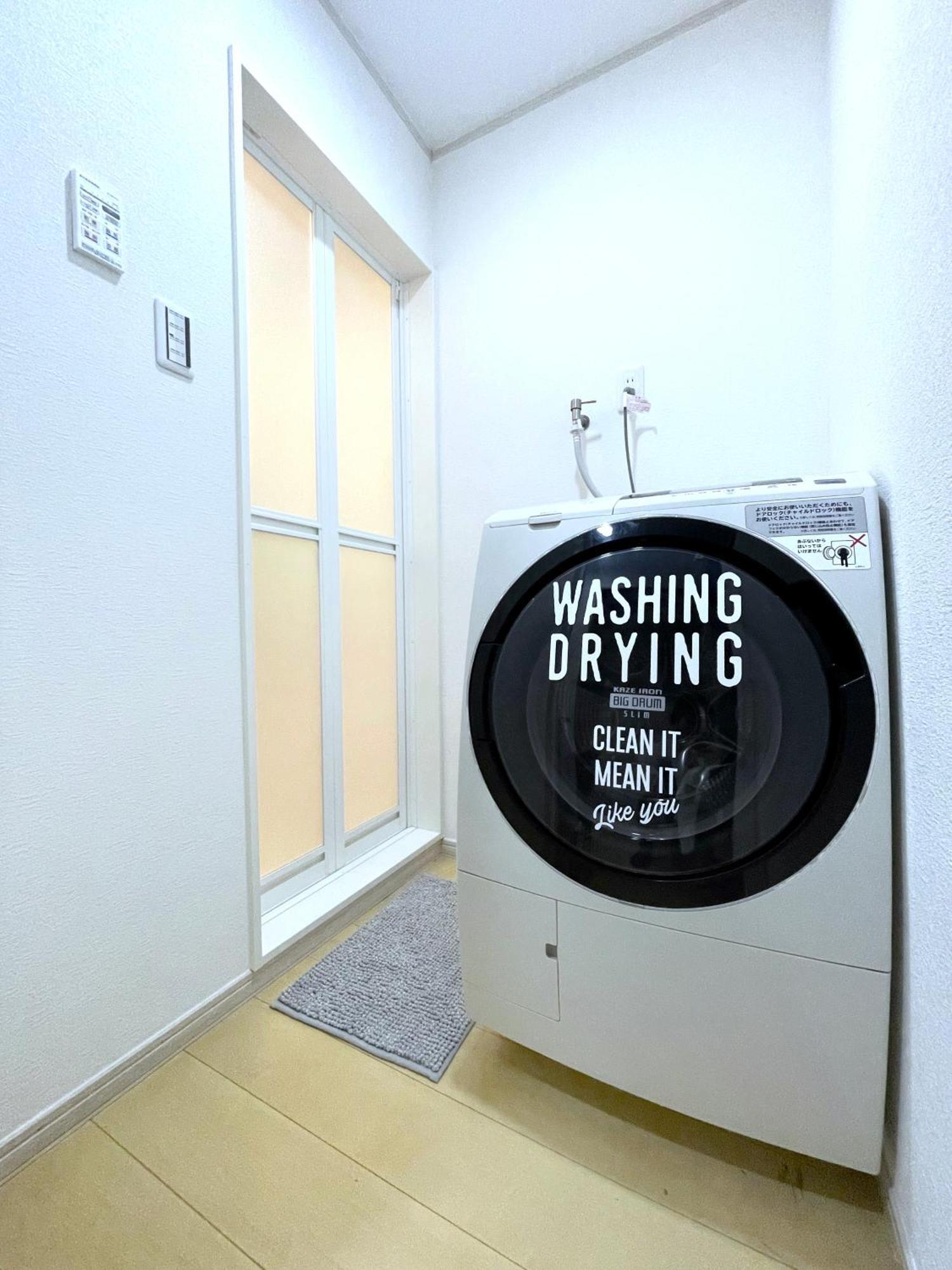 Nakatsu Guest house Osaka