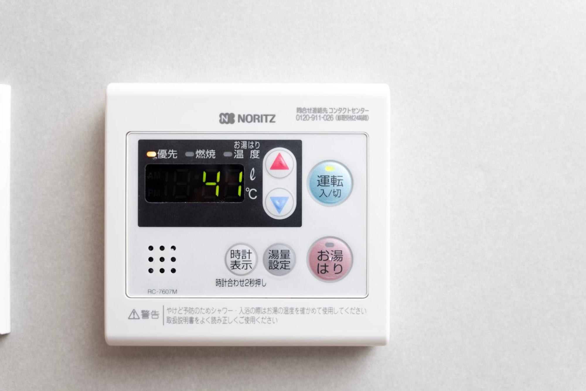 Aparthotel Wellstay Shinimamiya Station Osaka