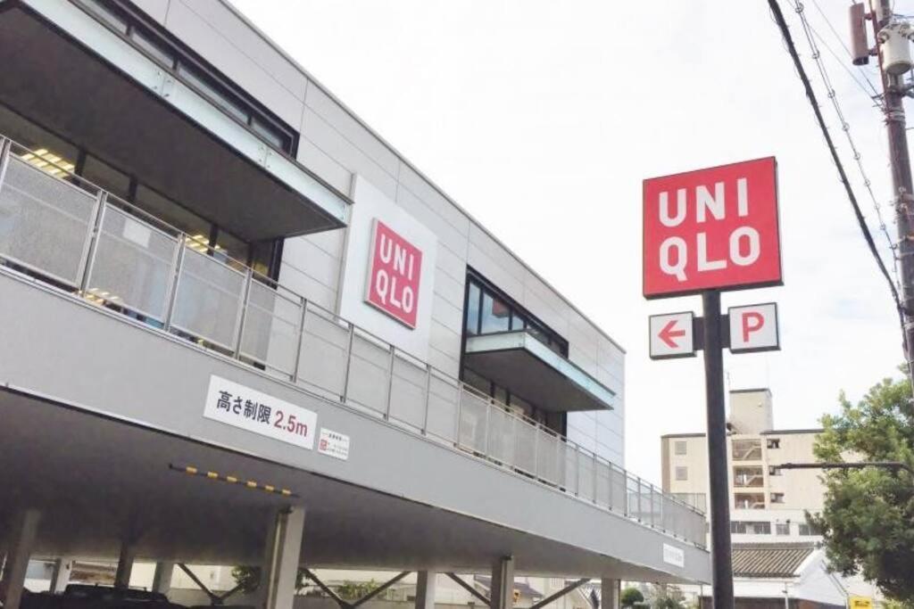 New 広々としたモダンな空間 難波まで14分乗り継ぎなし 市内アクセス抜群 最大6人まで Apartment Osaka