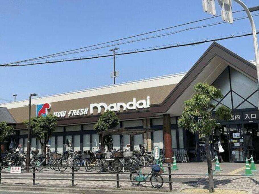 Apartment New 広々としたモダンな空間 難波まで14分乗り継ぎなし 市内アクセス抜群 最大6人まで