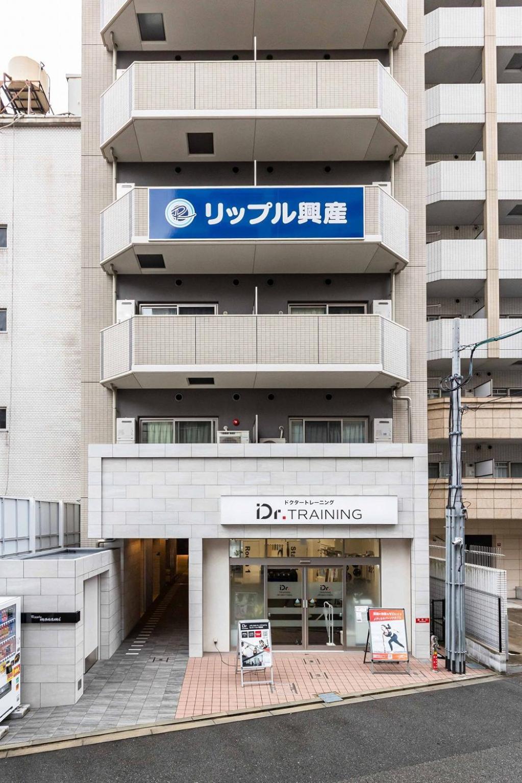 Bijou Monami * Osaka