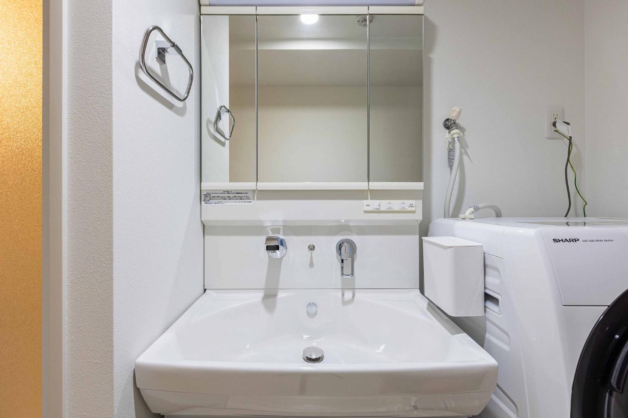 Bijou Monami Apartamento *