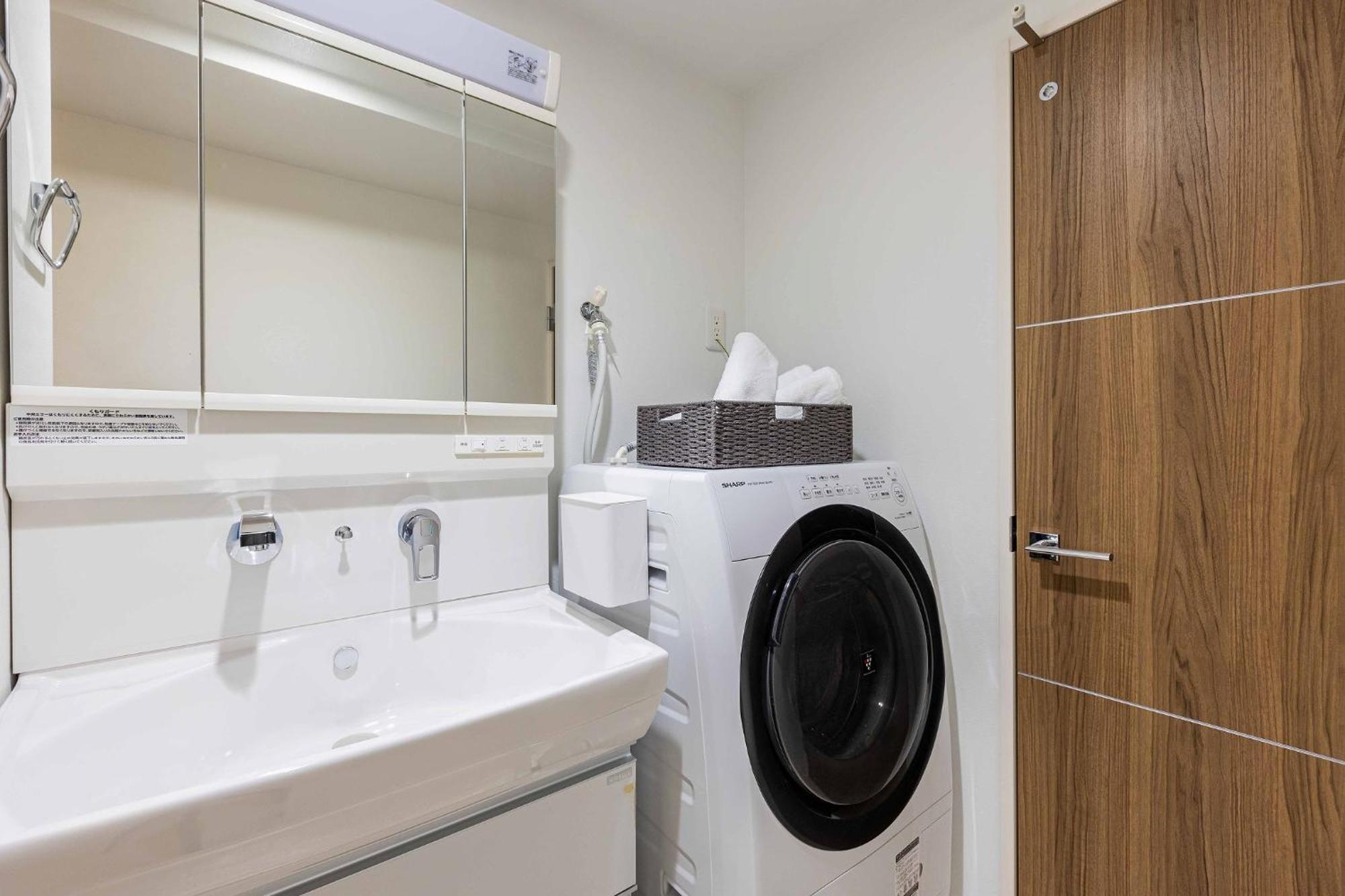 Apartamento Bijou Monami Osaka
