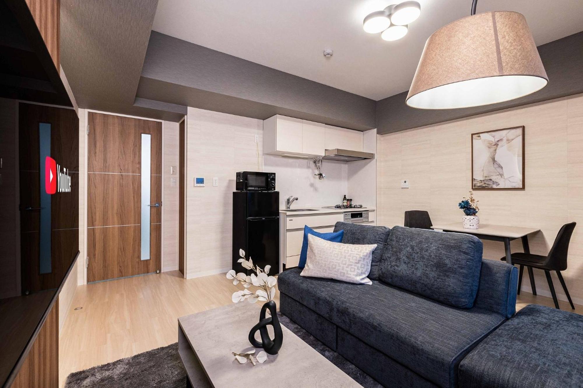 Bijou Monami Apartamento *