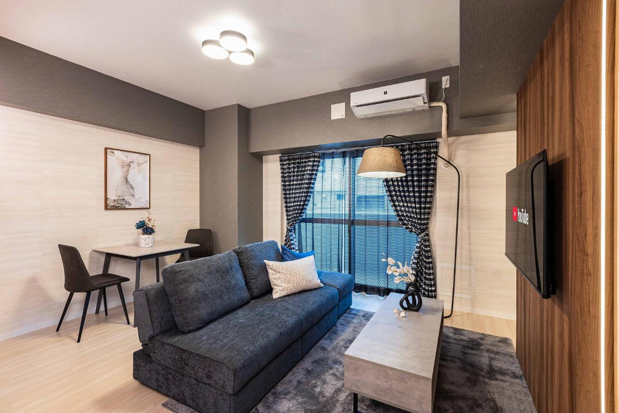 Bijou Monami Apartamento