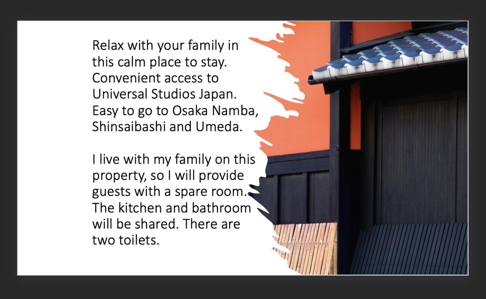 Niji Homestay Homestay