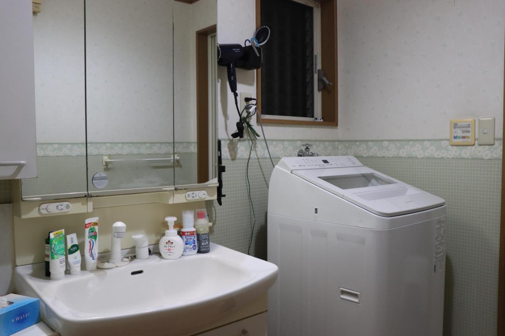 Niji Homestay * Osaka