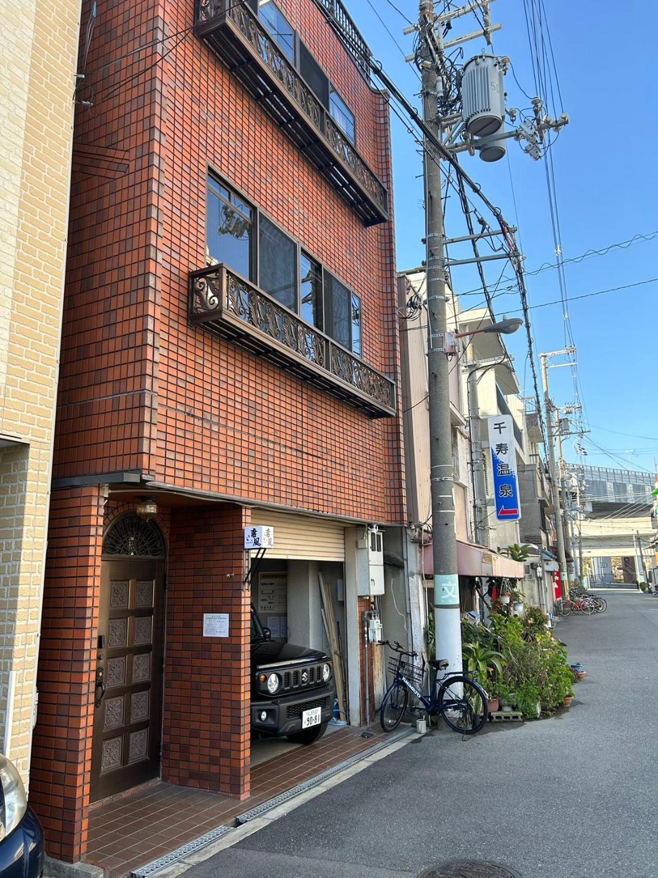 Apartment 唐風家 北田辺 近邻地铁 3階 Osaka