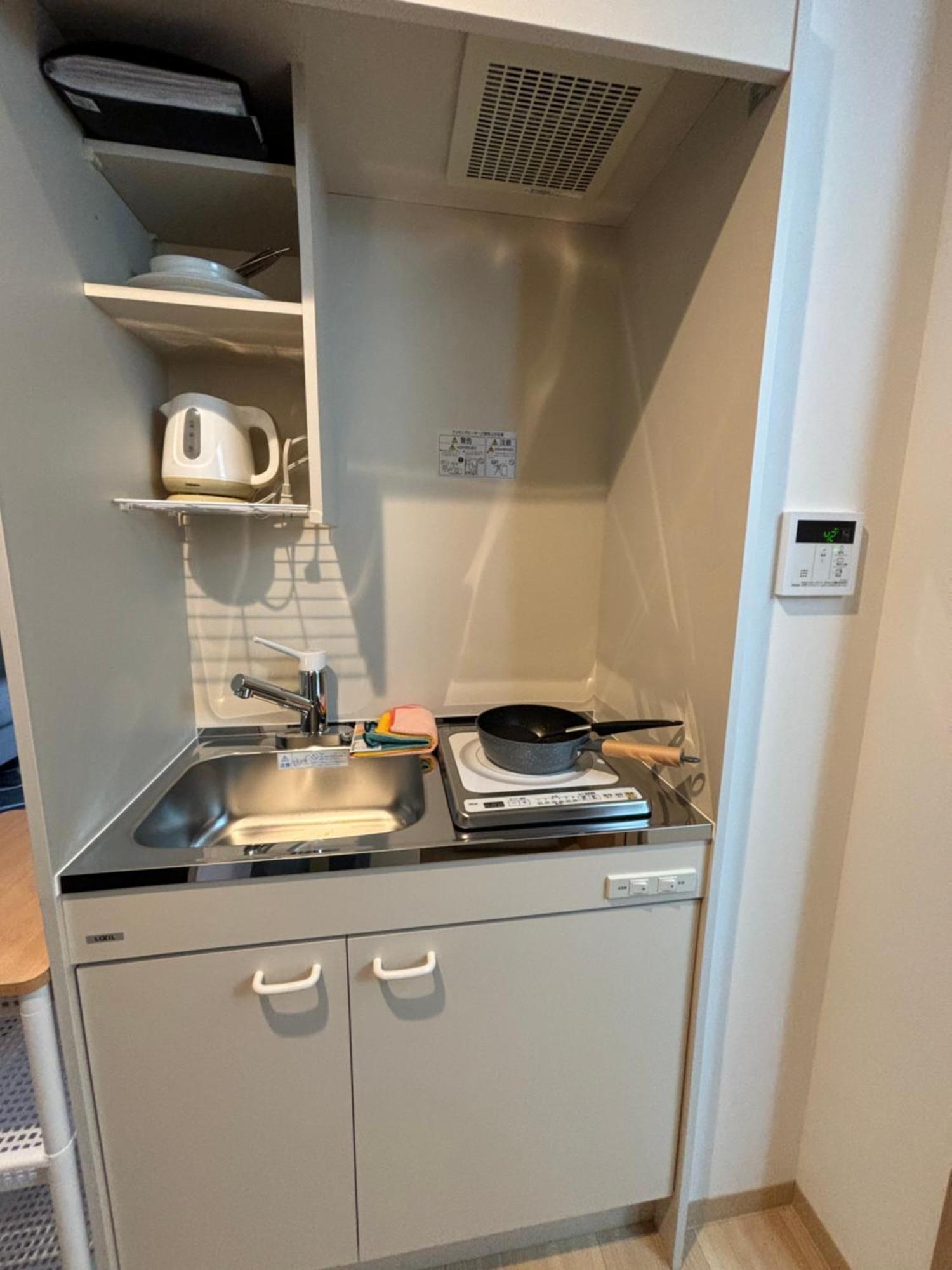 Citystay難波南 Homestay