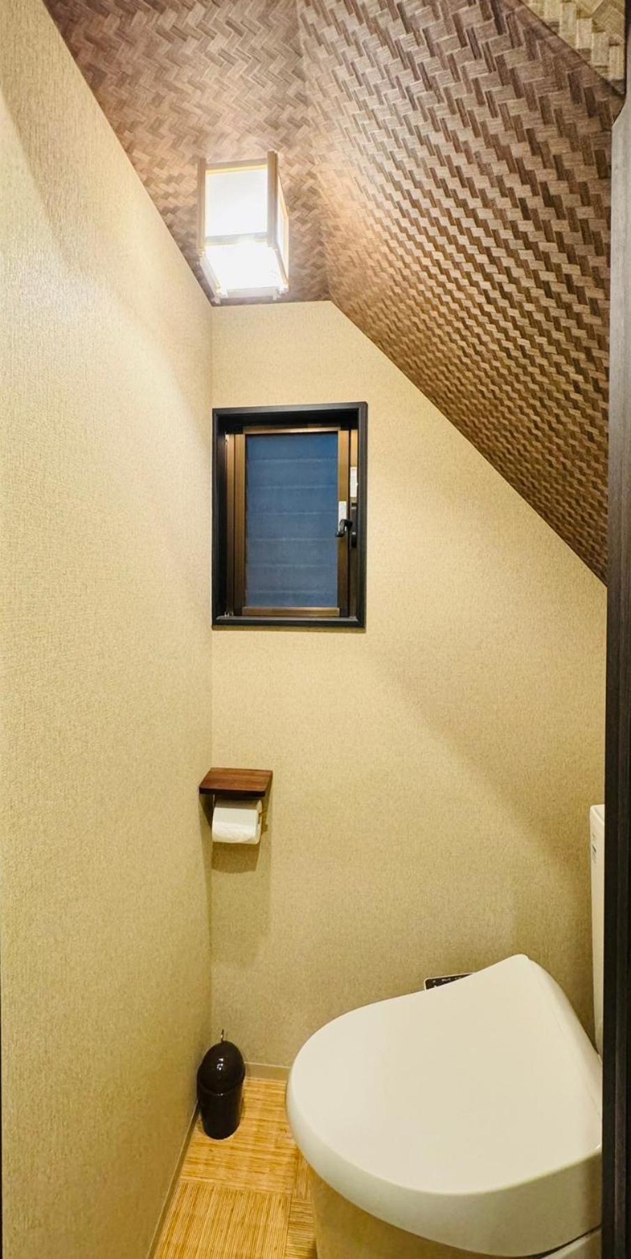 Tengachaya House Osaka
